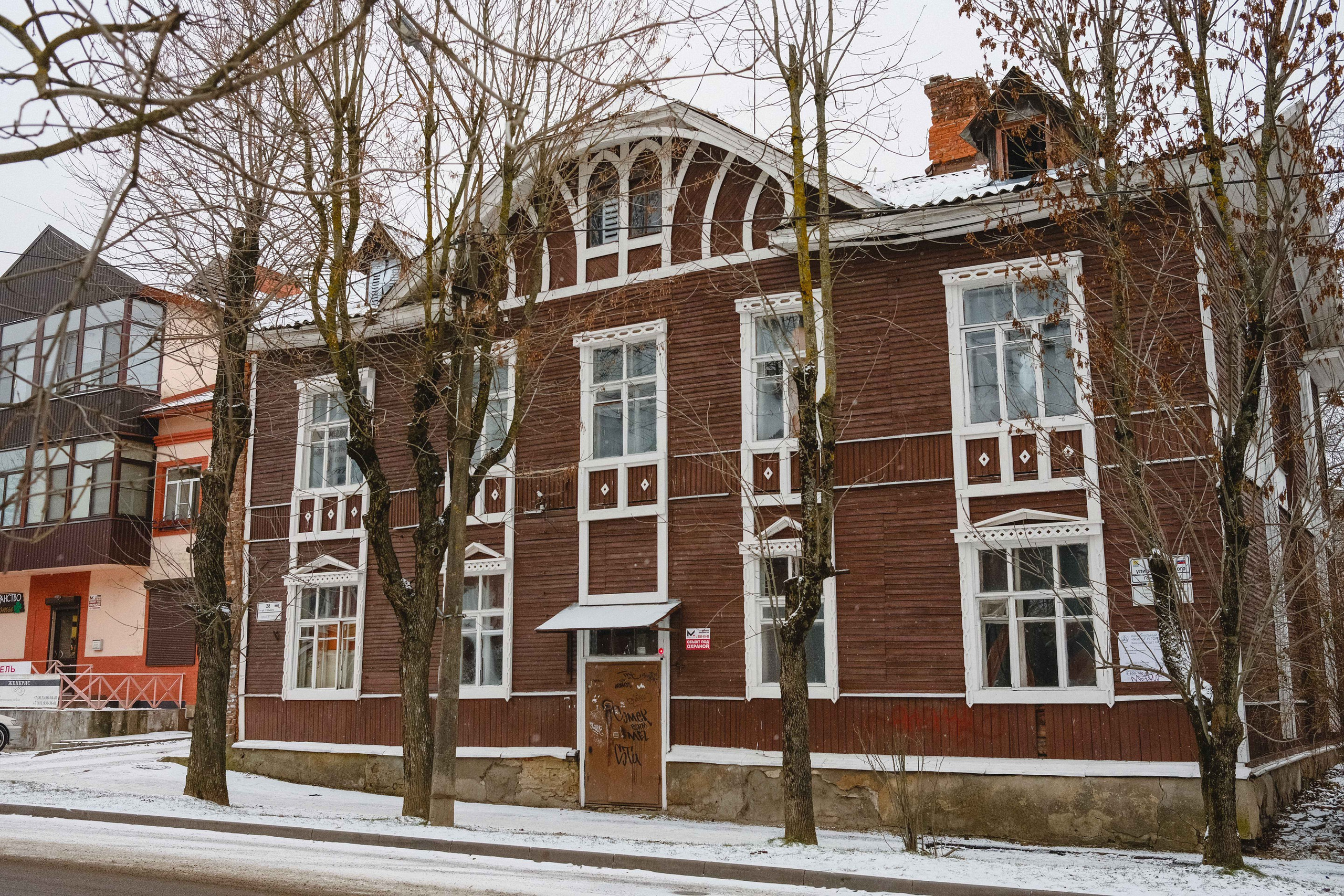 2022.11. Фотограф Алексей Алексеев