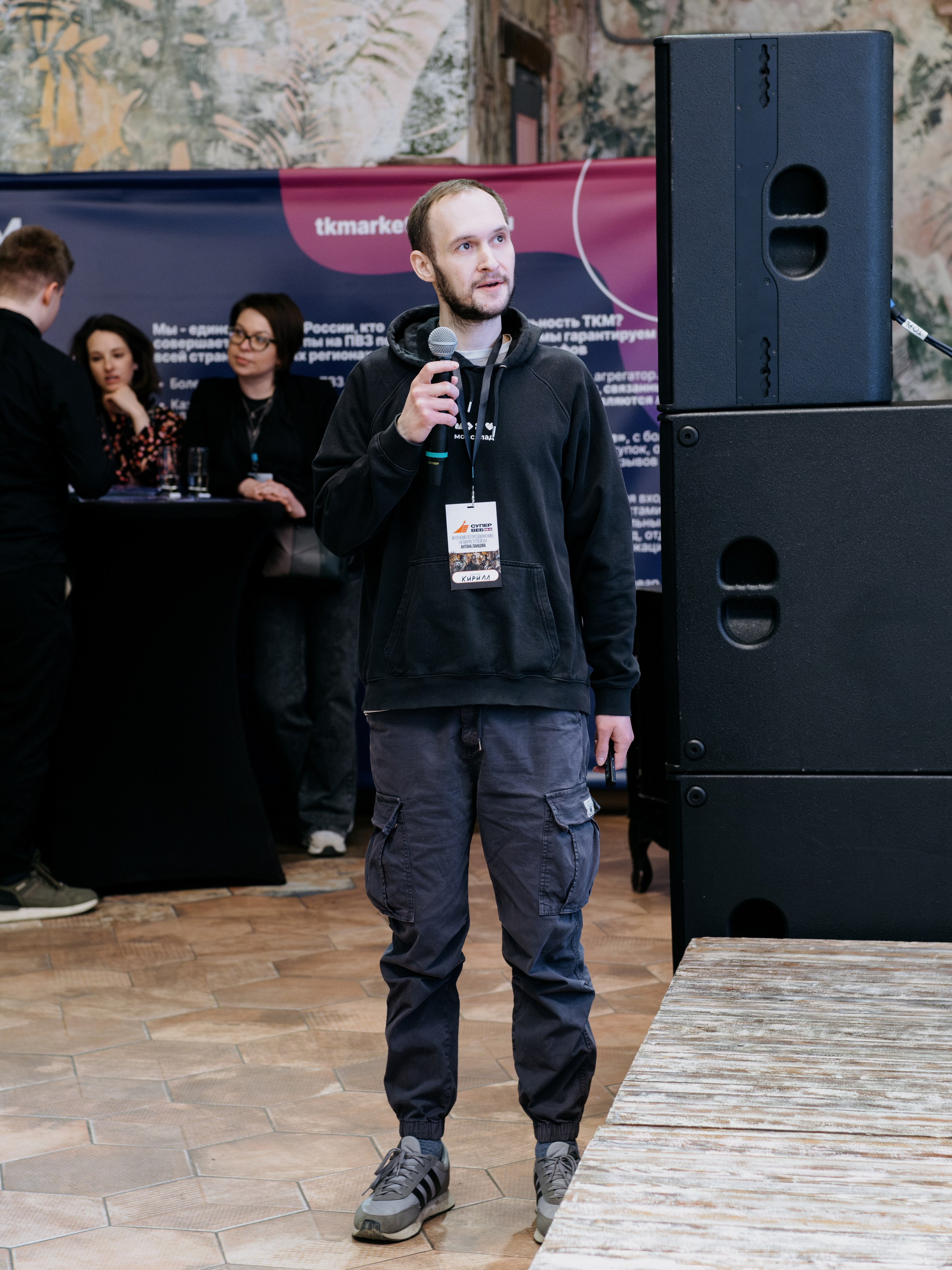 Выпускной СуперВеб. Репортажный и портретный фотограф в Москве Илья Спиридонов