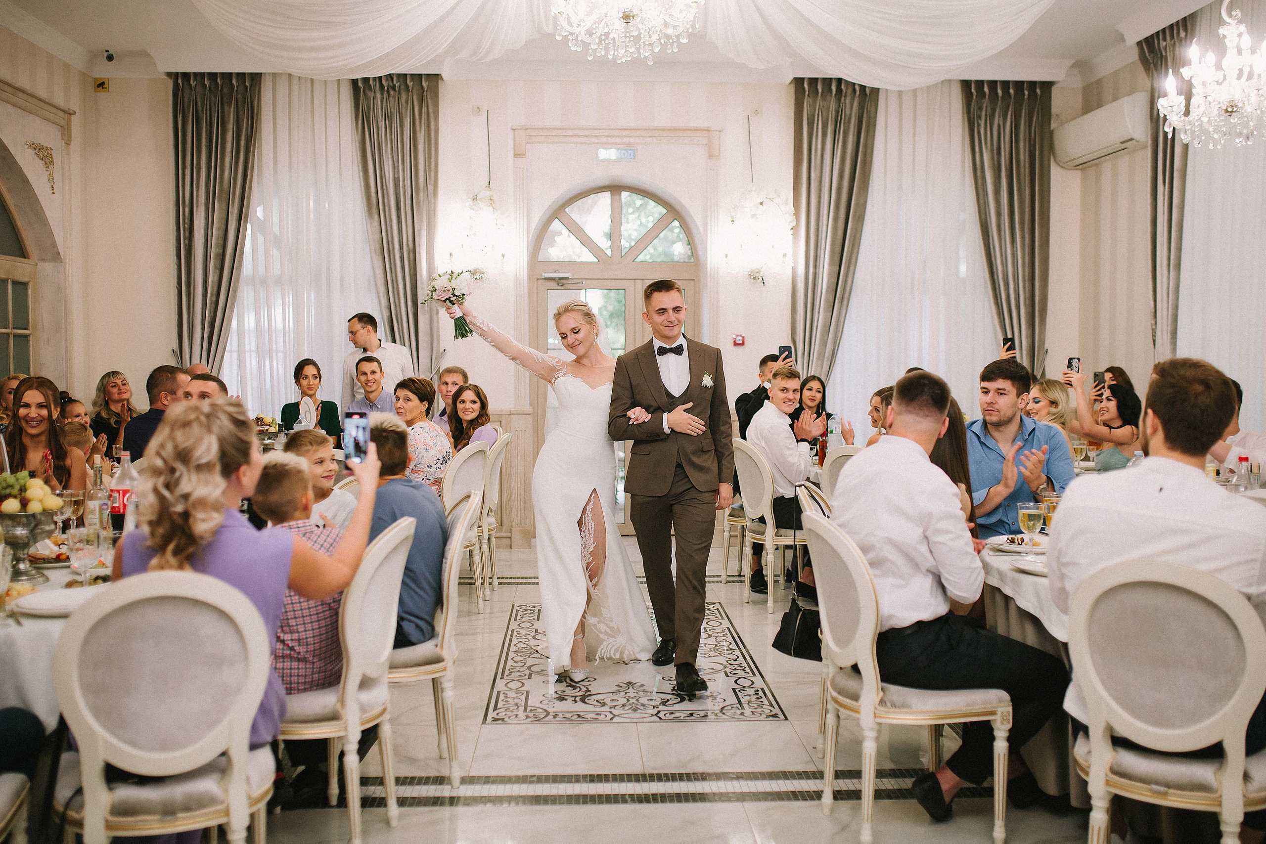 Евгений и Ангелина. Фотограф Брянск|Москва Даша Жукова