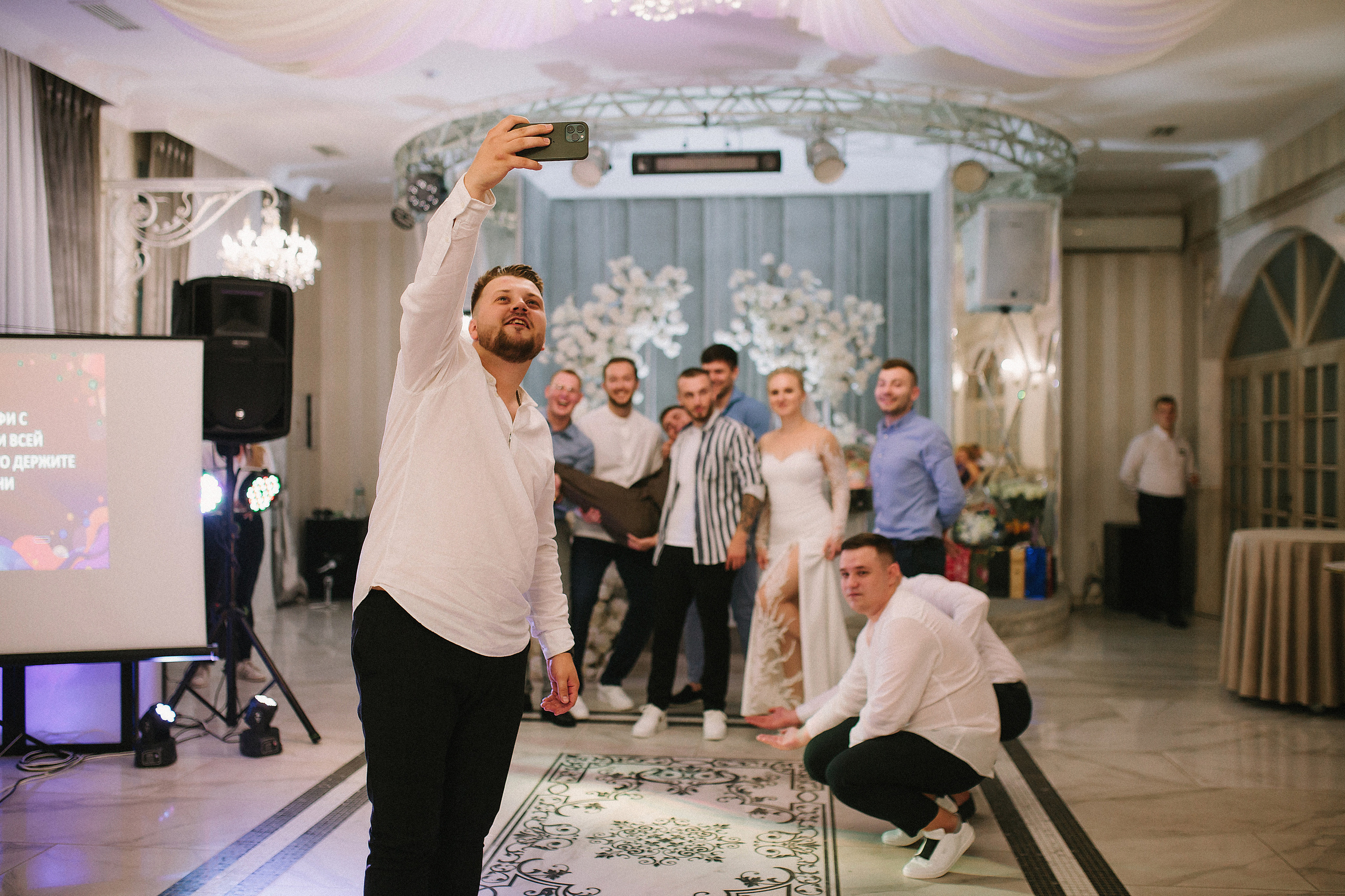 Евгений и Ангелина. Фотограф Брянск|Москва Даша Жукова