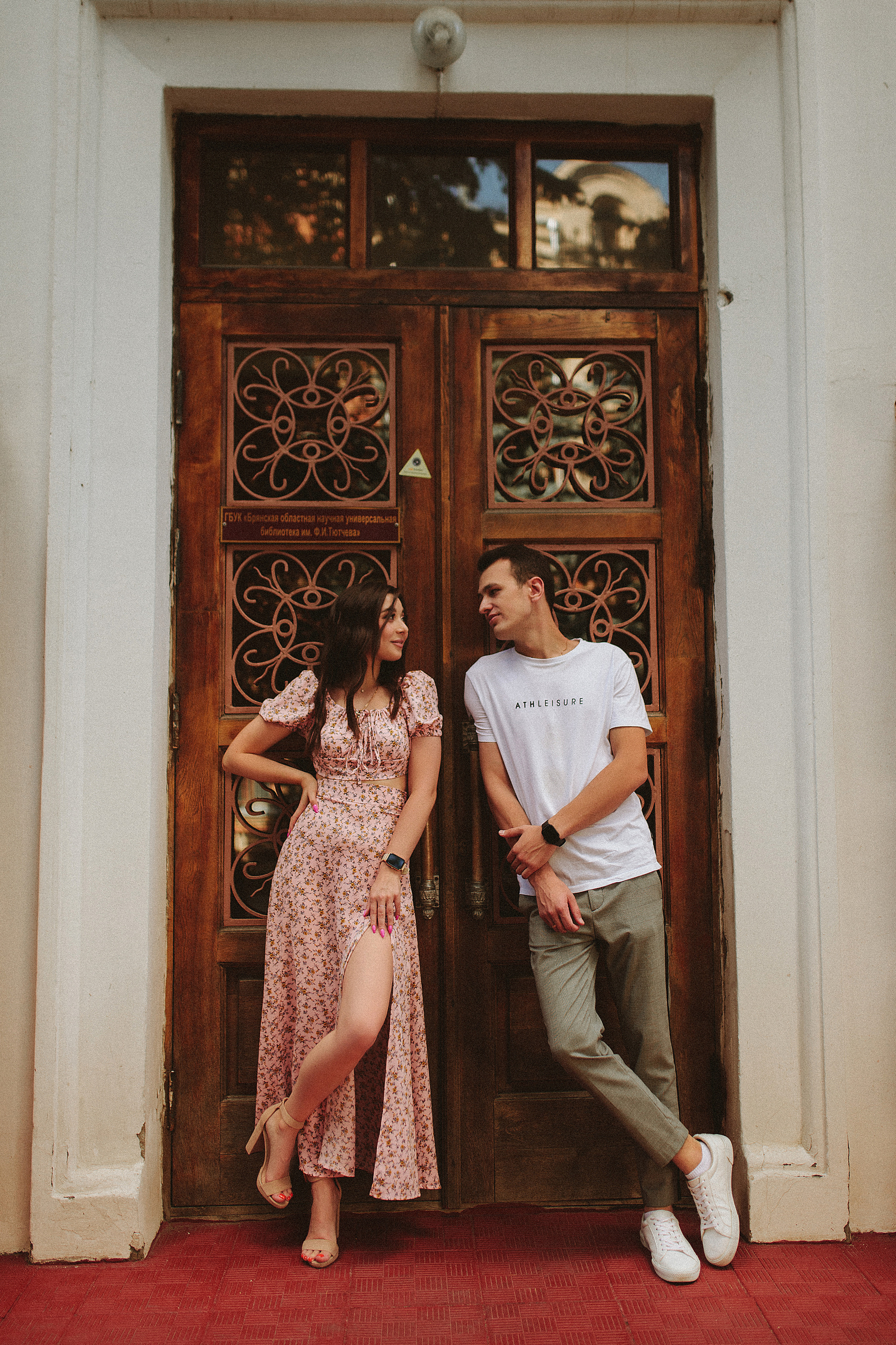 Денис и Алина. Фотограф Брянск|Москва Даша Жукова