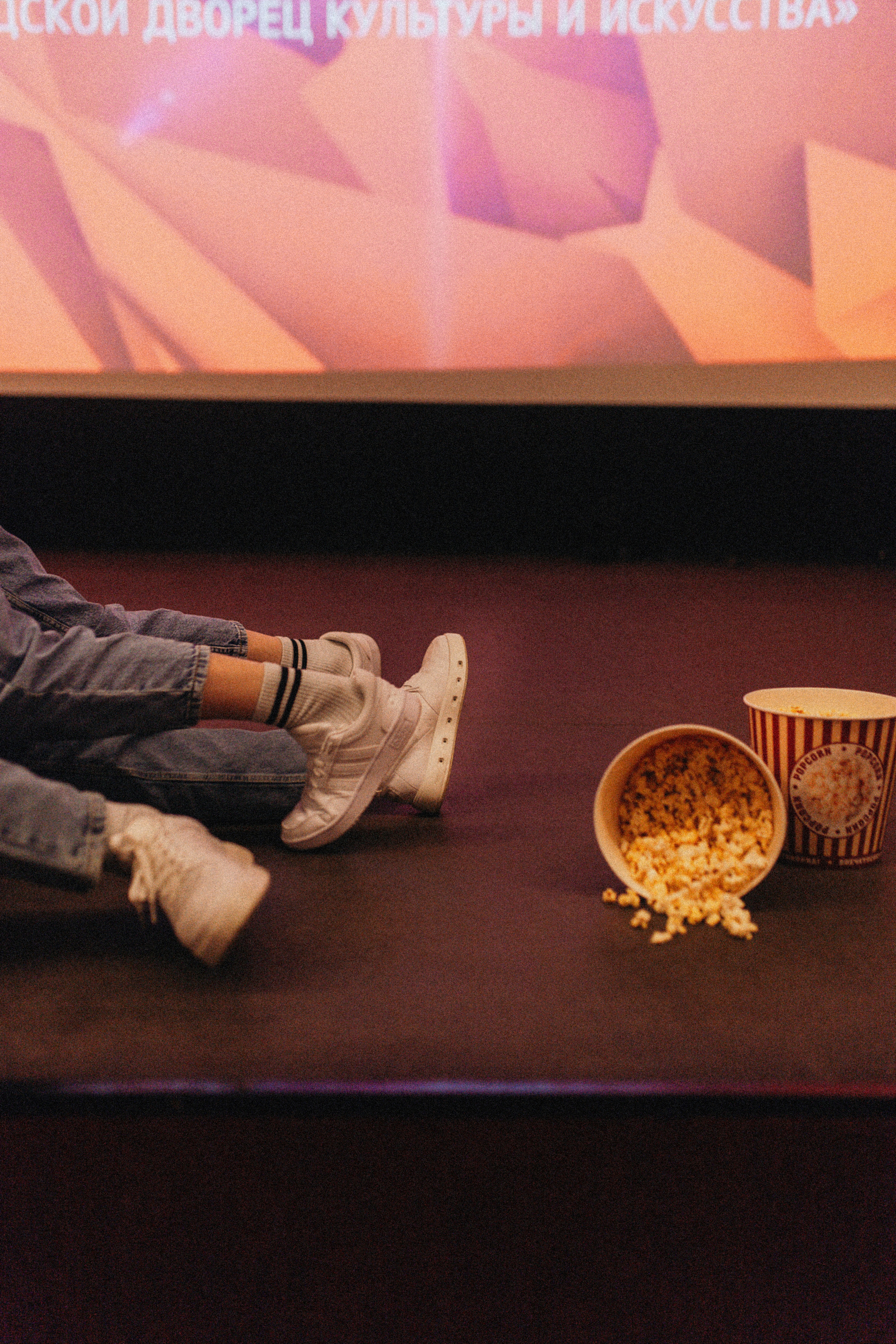 Миша и Катя. Фотограф Брянск|Москва Даша Жукова