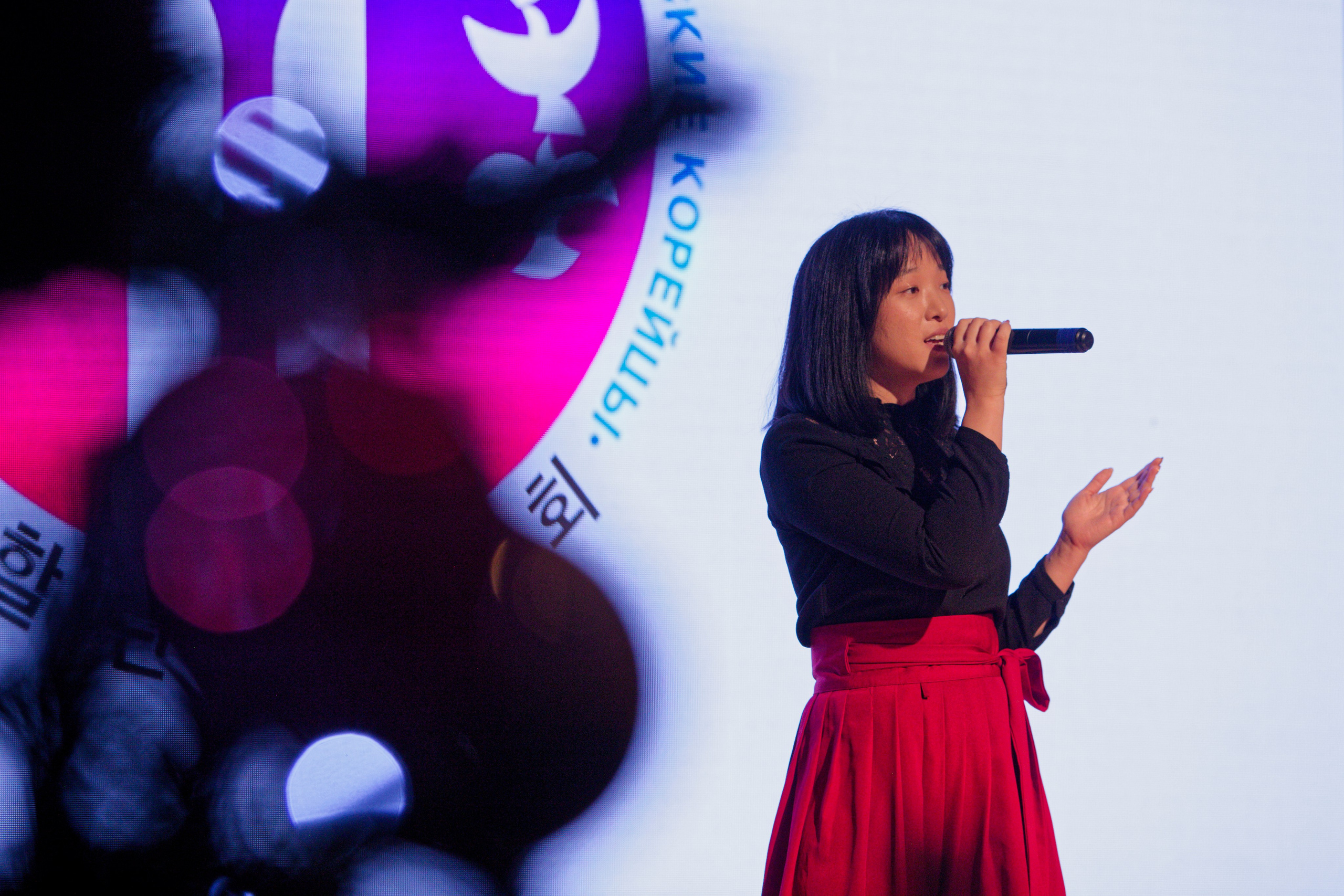 Новый Год по лунному календарю. Кутузов Евгений Фотограф в Южно-Сахалинске