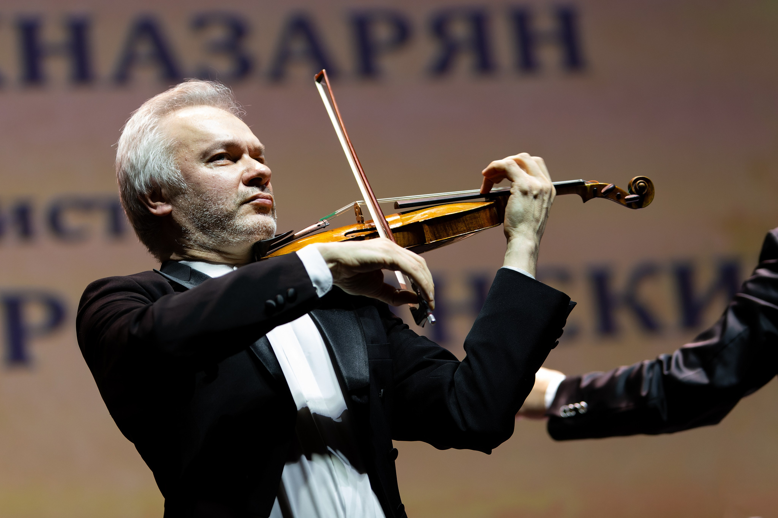 Концерт Южно-Сахалинского симфонического оркестра. Кутузов Евгений Фотограф в Южно-Сахалинске