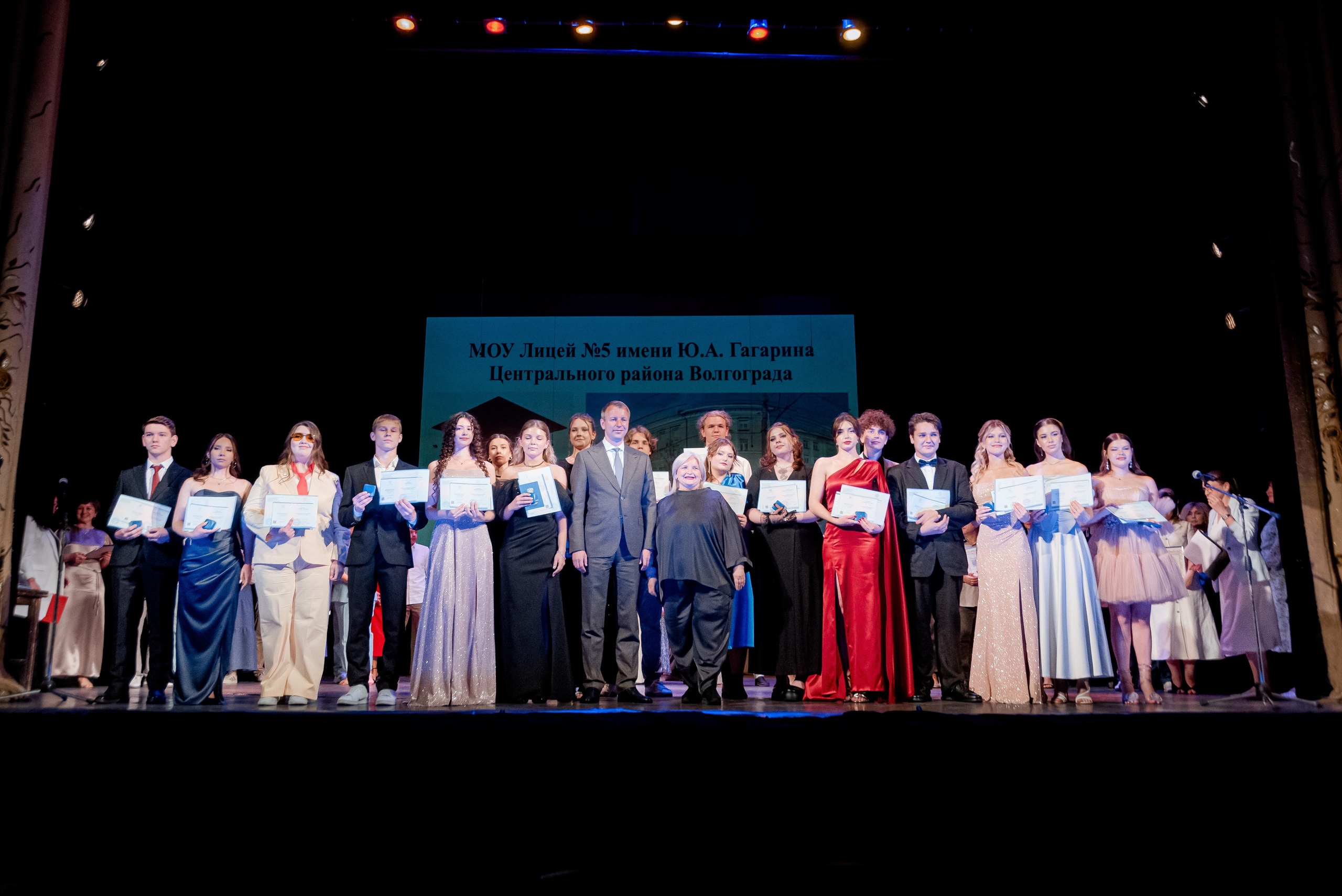 5 Лицей. Музкомедия. Хиллтон. Фотограф в Волгограде и Волжском Александр Горбань