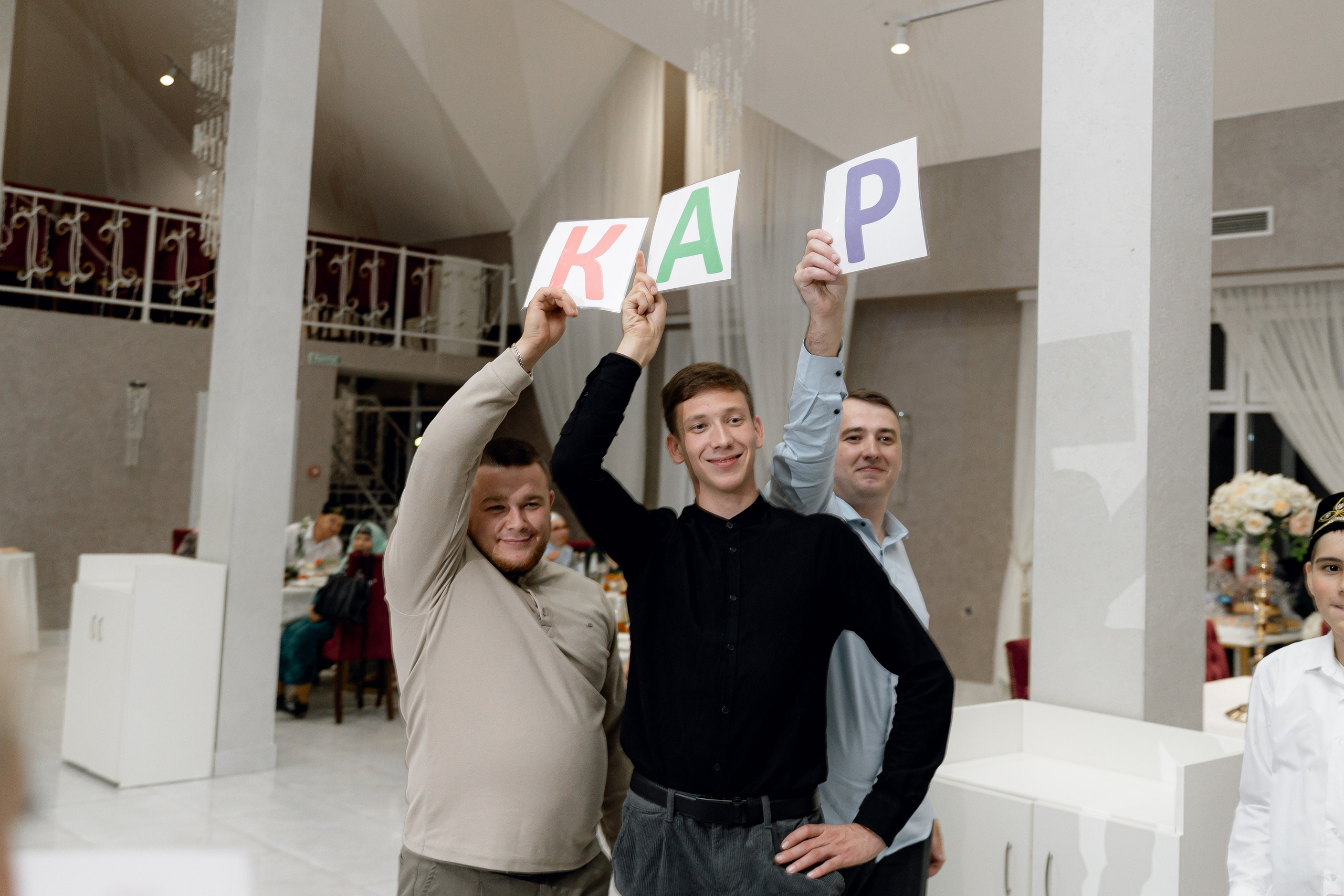 Инсаф & Алсина. Свадебный фотограф в Казани