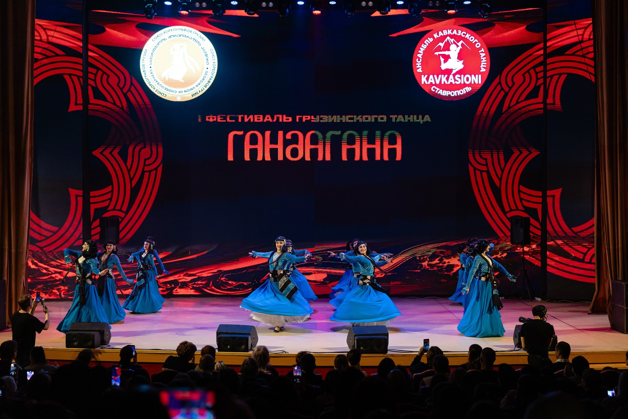 Танцы. Фотограф Николай Петрушкин | Ставрополь, Москва