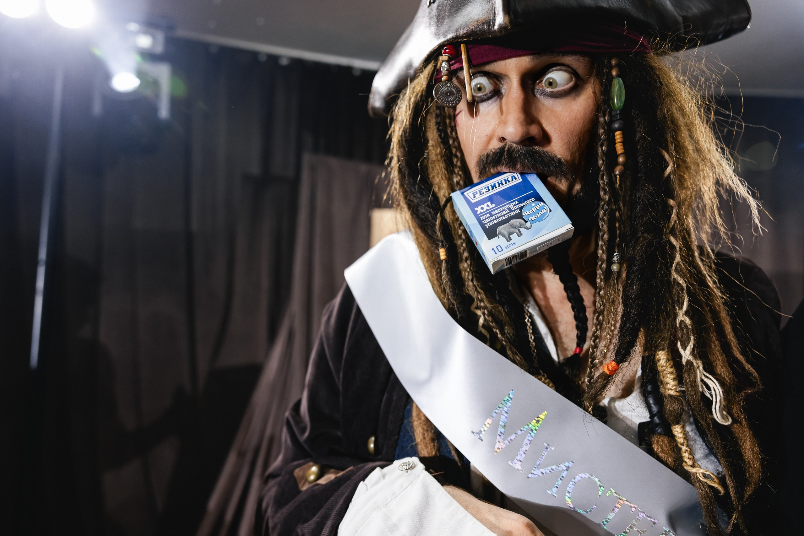 Закрытие сезона 2025 | More Amore. Крылова Светлана Фотограф Челябинск