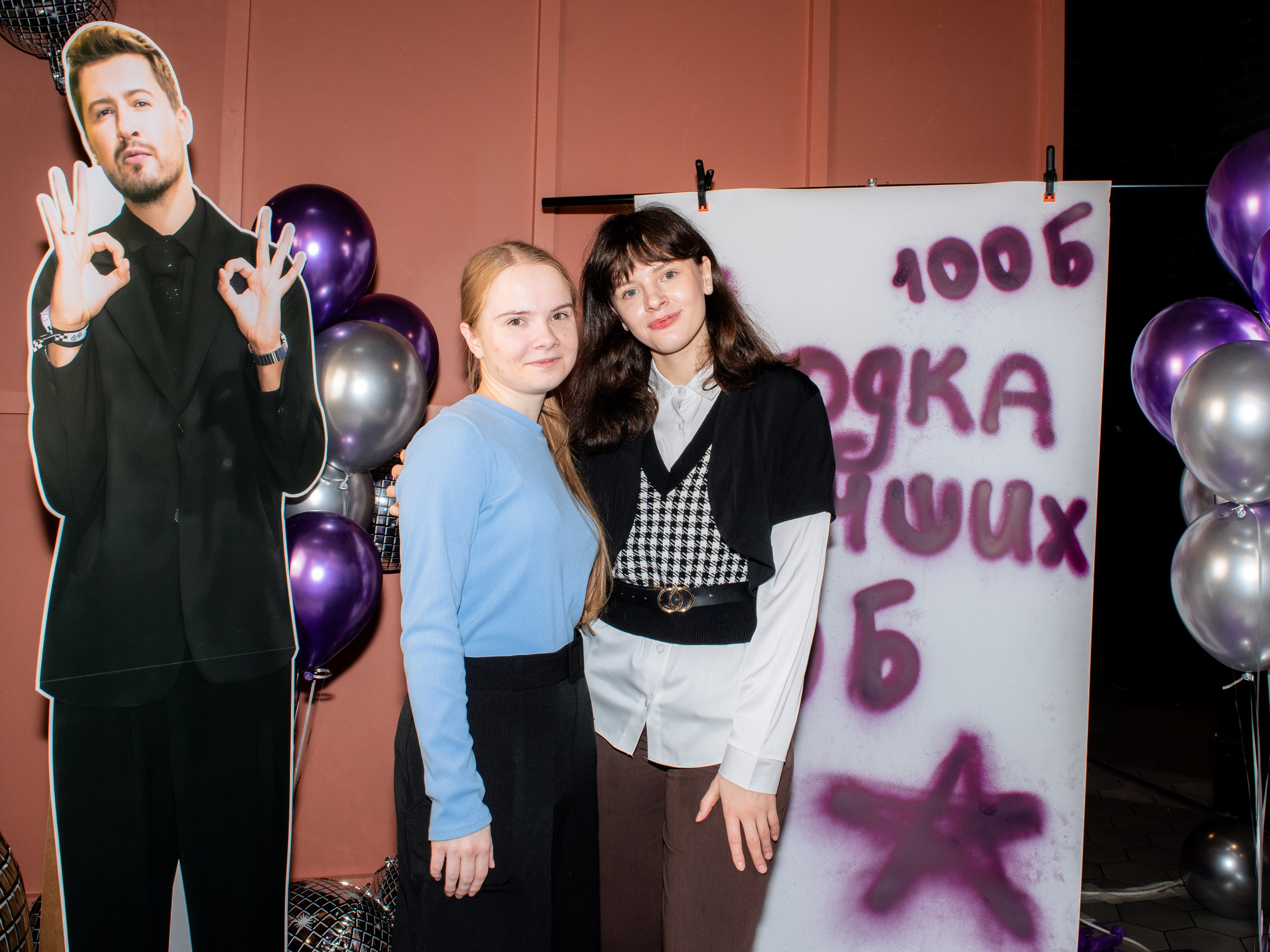 100 балльный репетитор. Фотограф в Санкт-Петербурге Ксения Яковчук