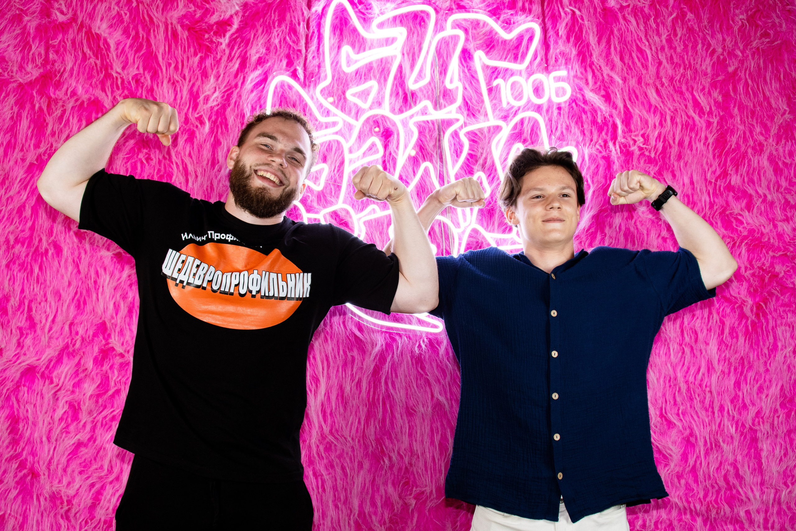 100 Балльный репетитор. Фотограф в Санкт-Петербурге Ксения Яковчук