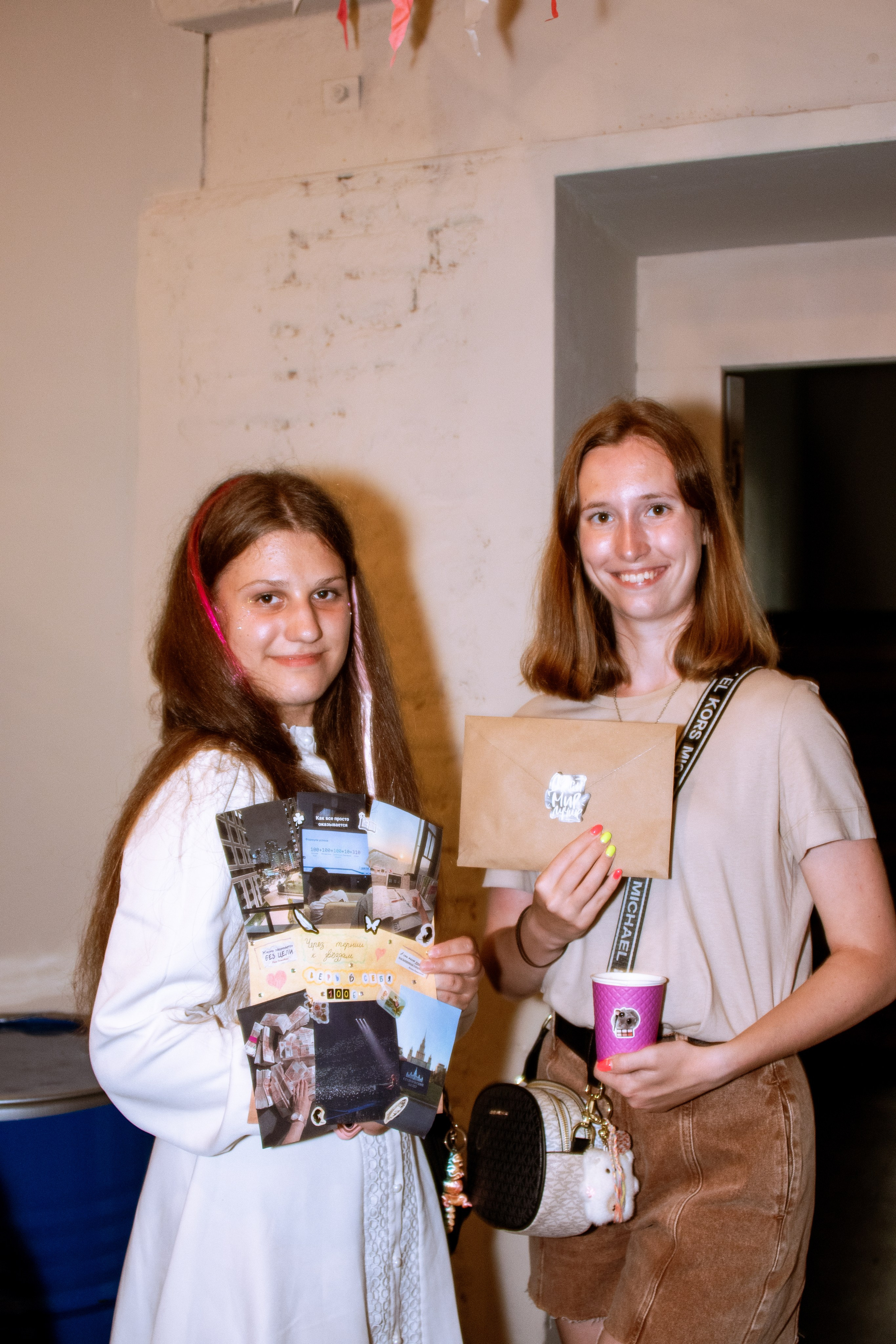 100 Балльный репетитор. Фотограф в Санкт-Петербурге Ксения Яковчук