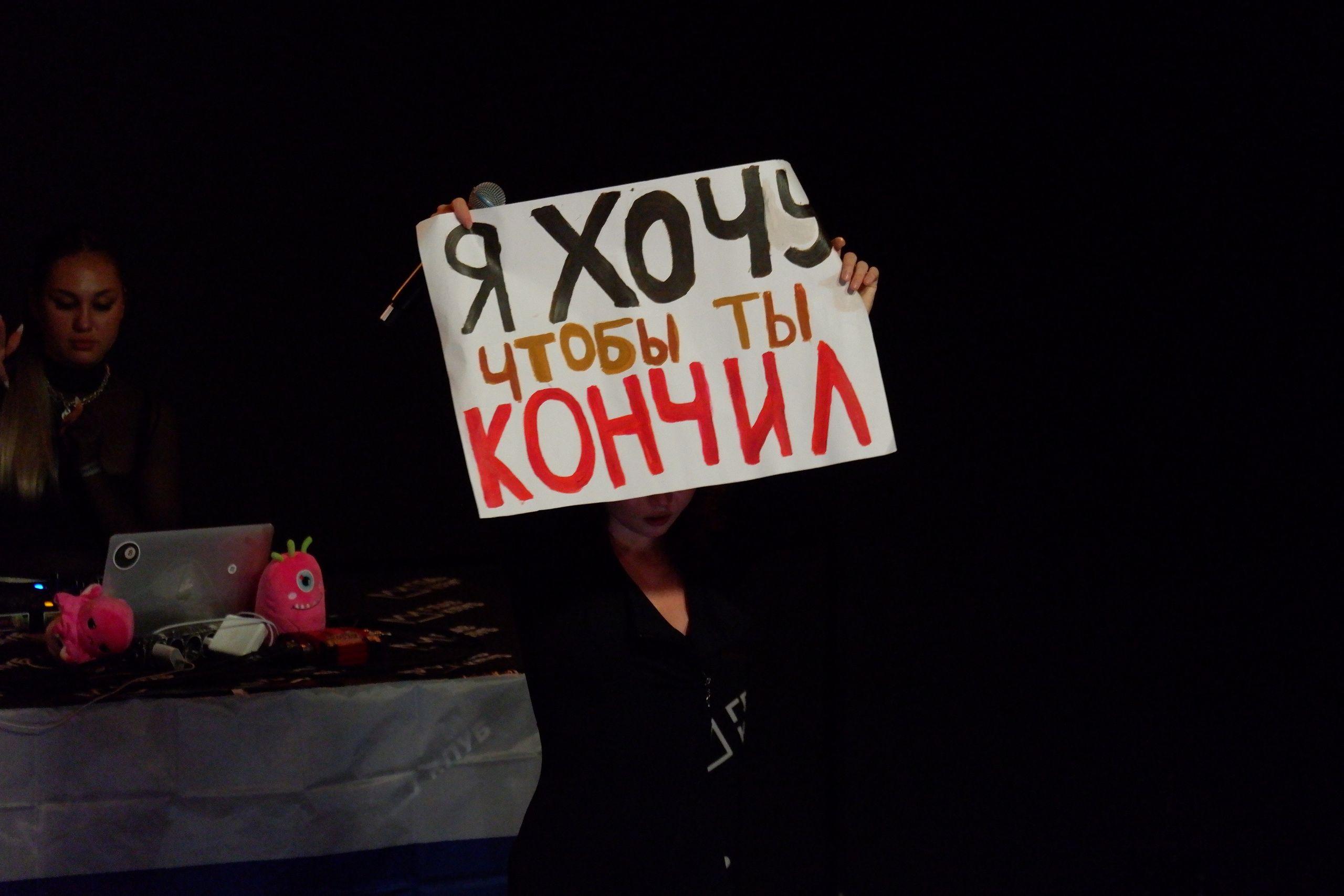 Енина. Портретный фотограф Александра Новикова Тюмень