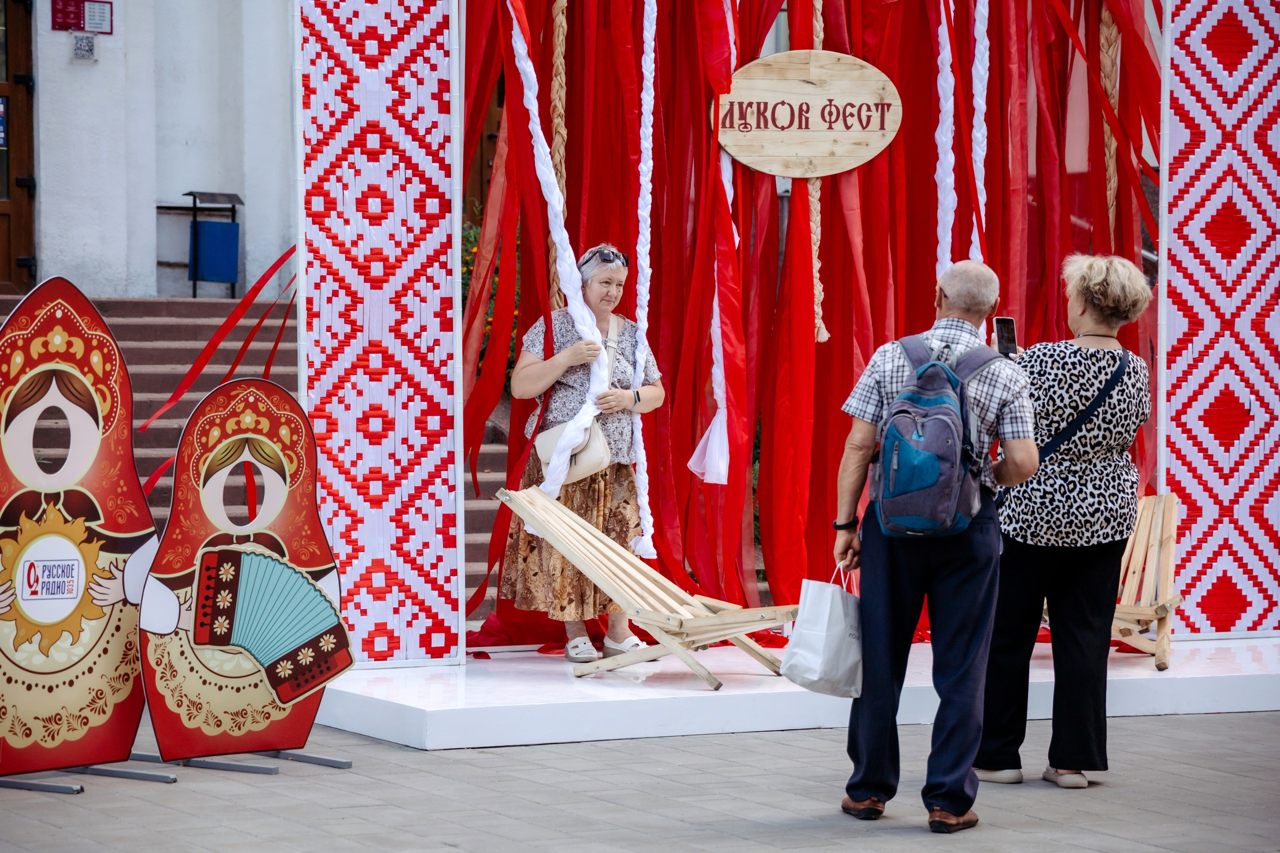 Фестиваль смоленской кухни ЛУКОВ ФЕСТ 2025. Главная