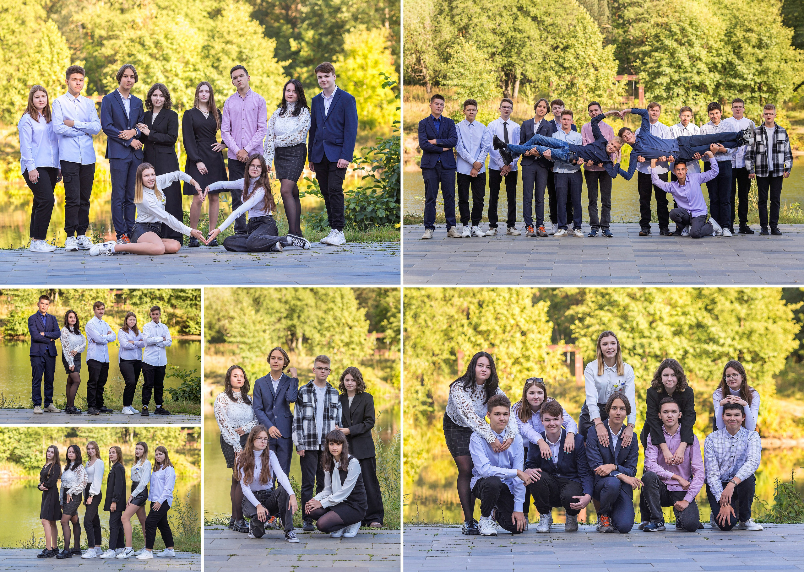 Выпускной альбом Cool Book. Главная