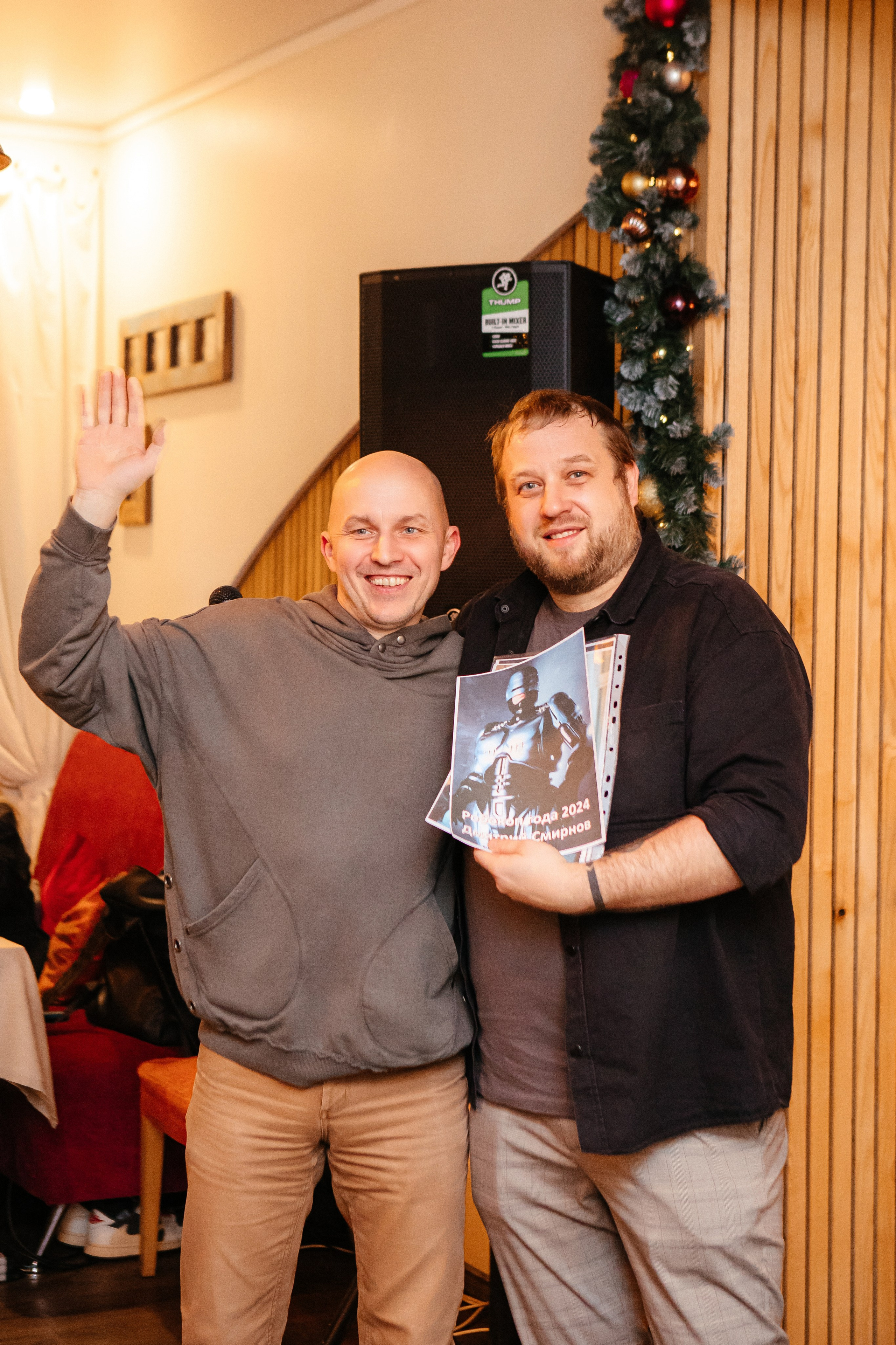 Корпоратив новогодний. Elena Sova — семейный и женский фотограф в Санкт-Петербурге