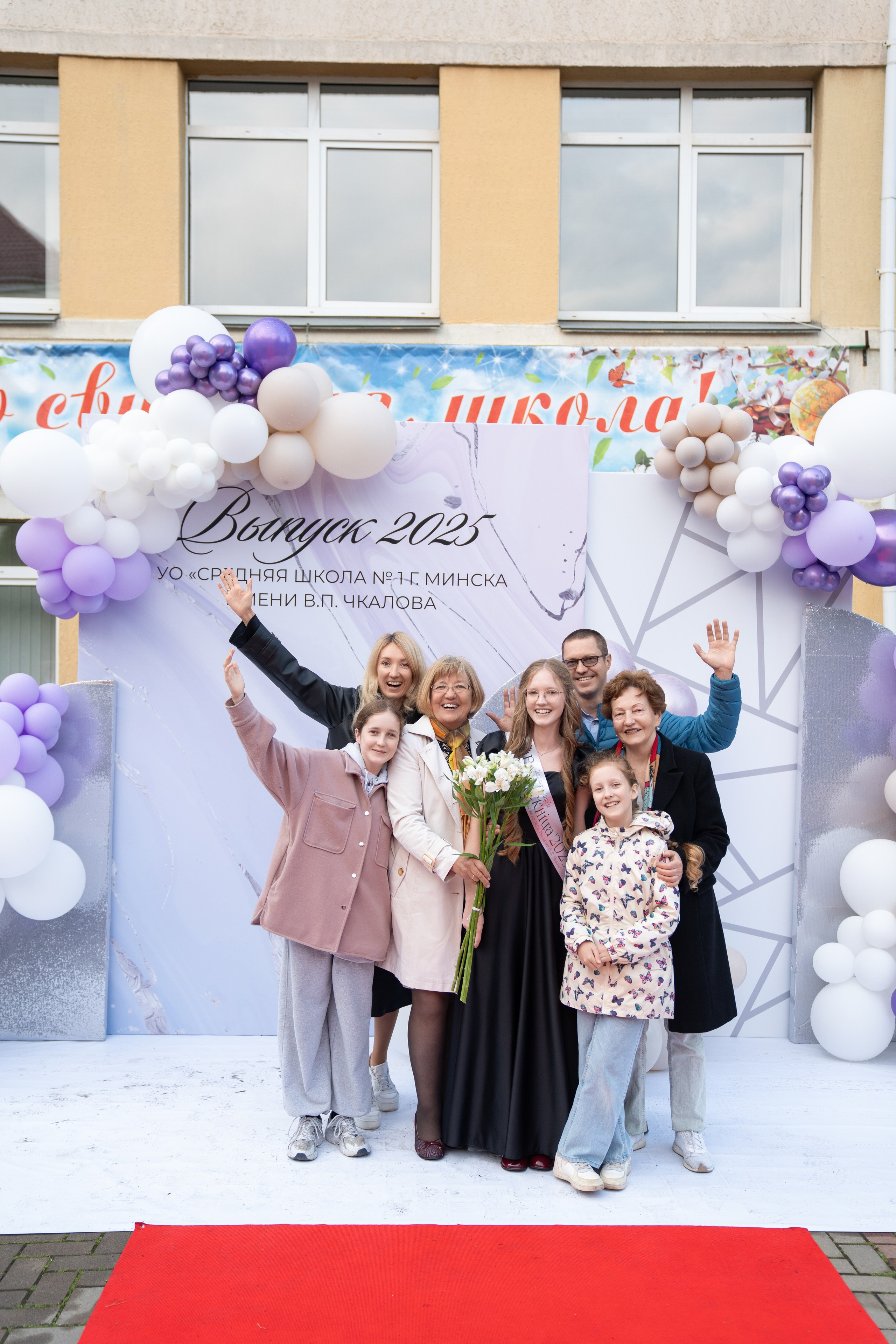 Выпускной СШ1. Семейный и свадебный фотограф Минск, Беларусь Анна Орловская