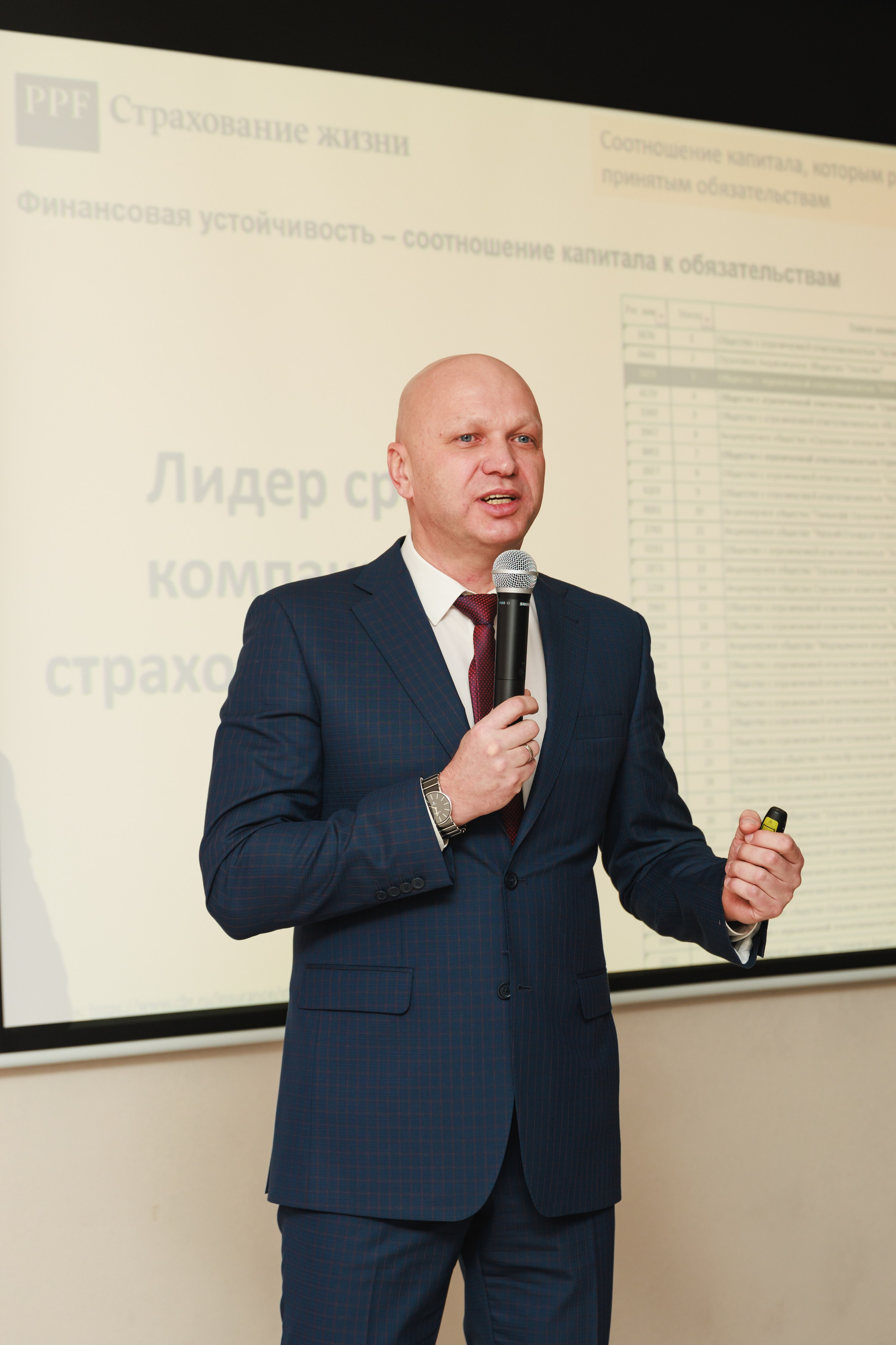 Новая экономическая реальность 2025_в ЦКЗ «Олимп пять». Фотограф Воронеж, Новая Усмань Мария Бублик