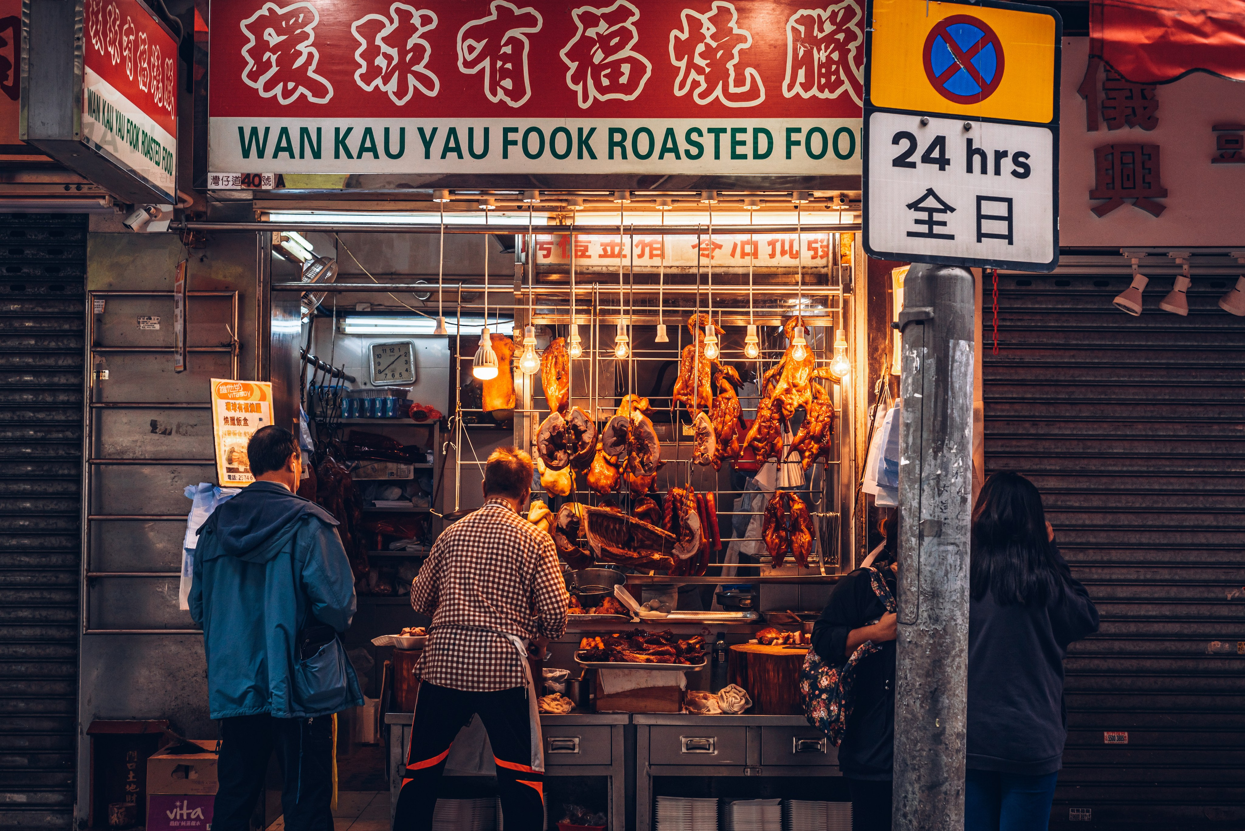 Гонконг 3. Коммерческий и предметный фотограф в Гуанчжоу Коваленко Александр