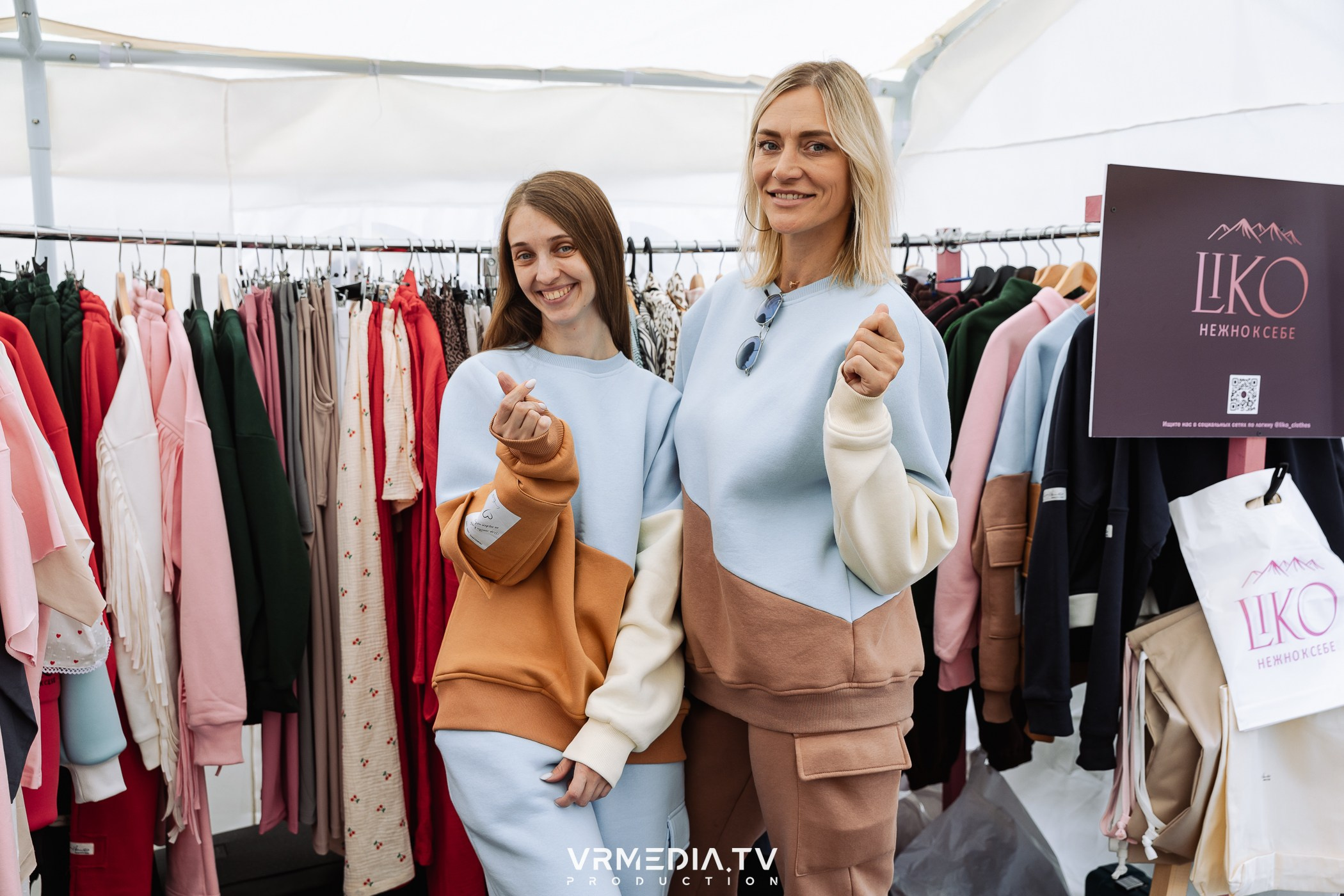 Традиционный летний базар и гараж-сейл