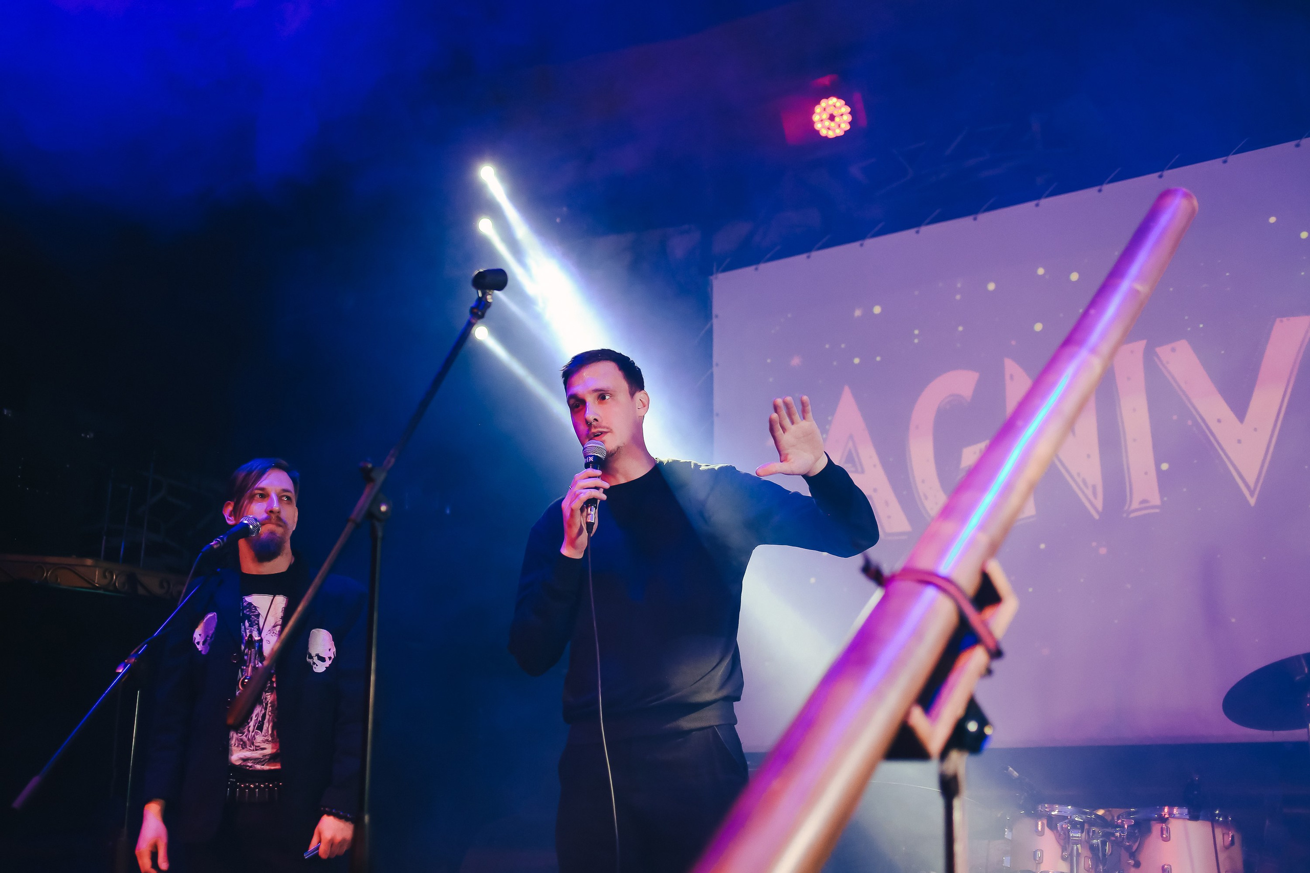 Концерт Agnivaib. Фотограф в Челябинске Ополихина Анна