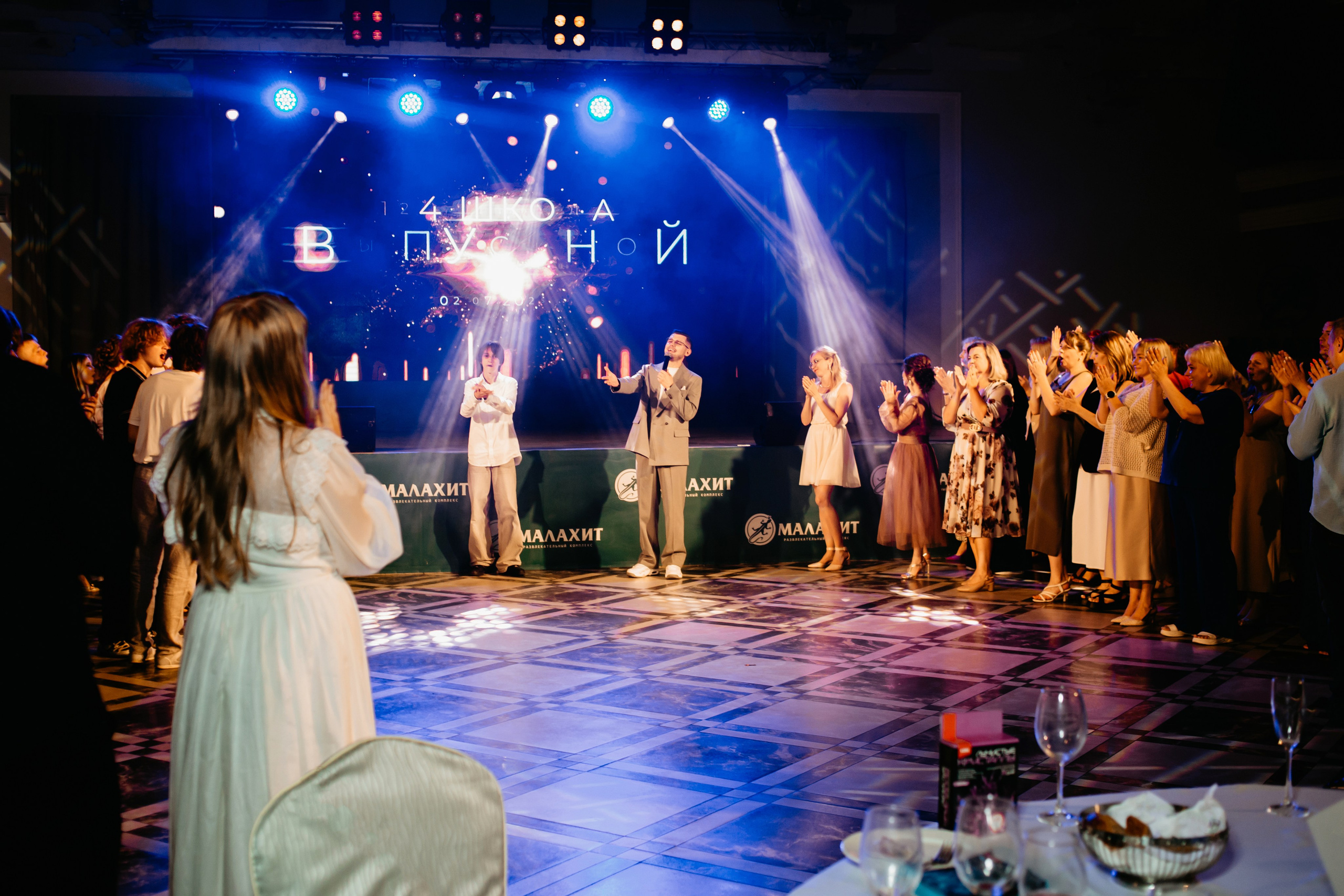 Выпускной 2025 (9класс) 124 школа. Фотограф в Челябинске Ополихина Анна