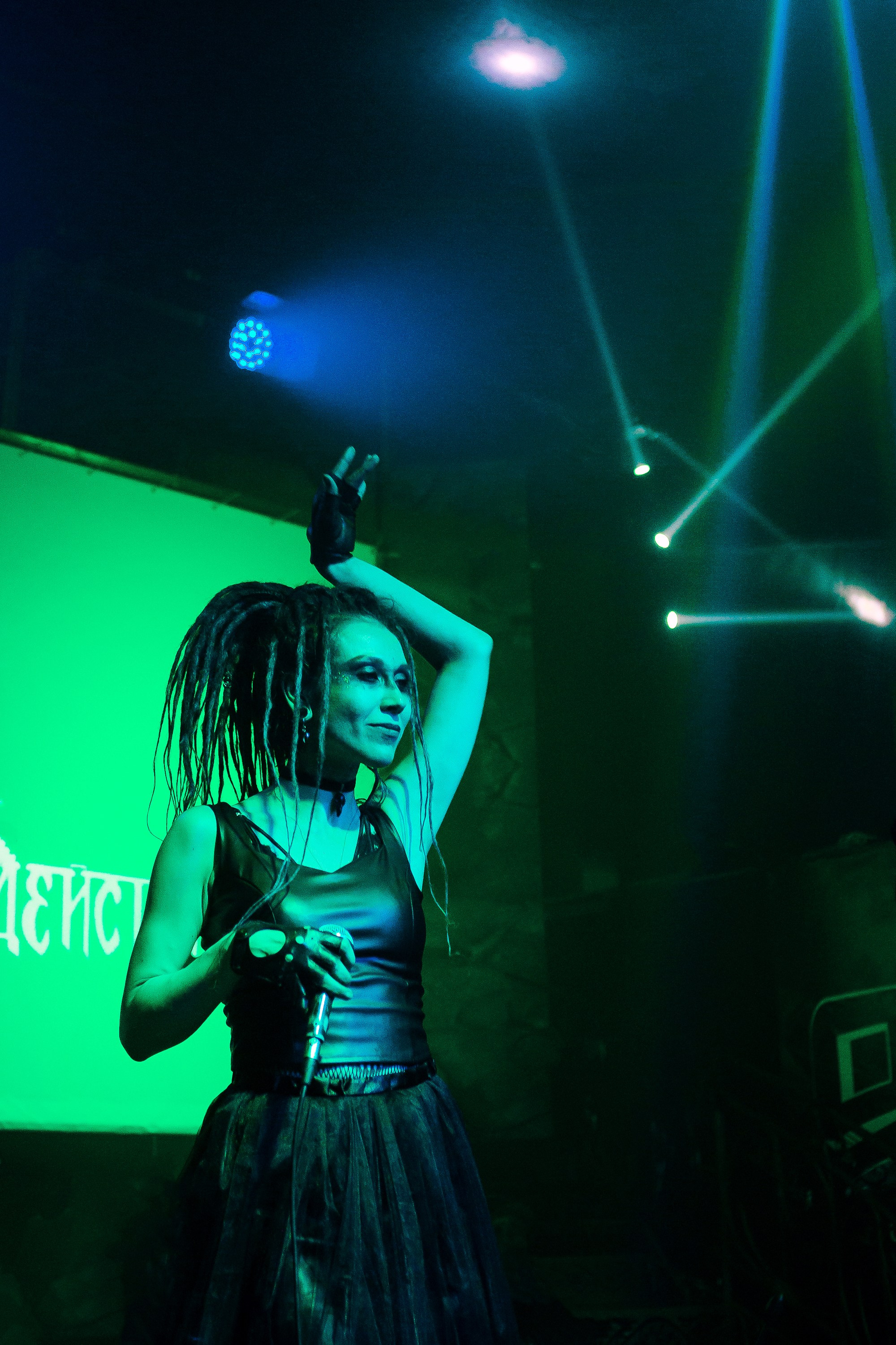 Концерт Agnivaib. Фотограф в Челябинске Ополихина Анна