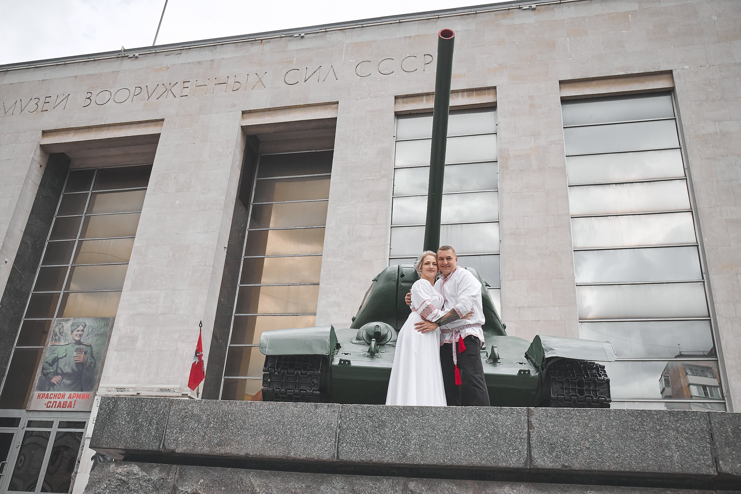 Алексей и Ирина. Свадебный фотограф Москва