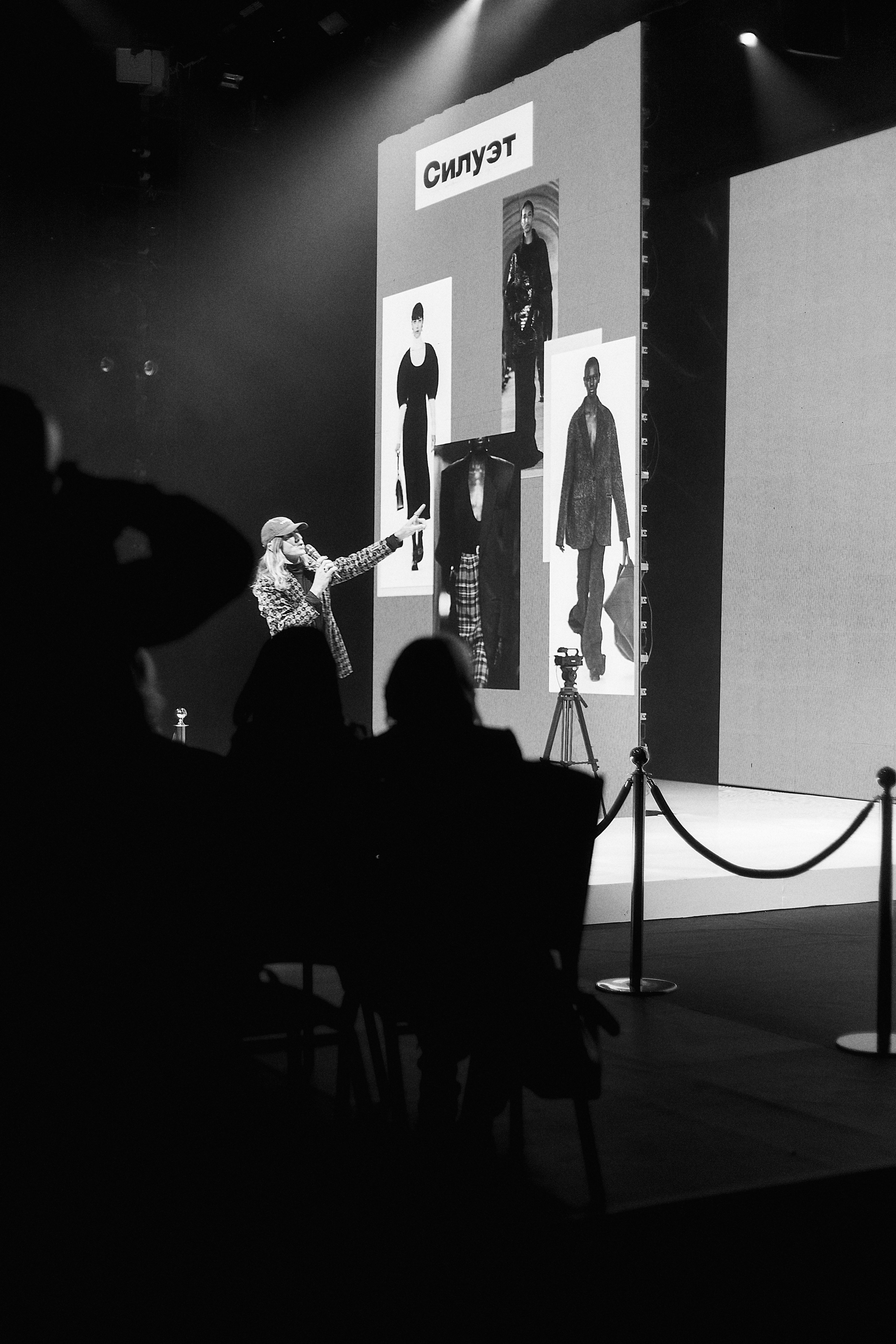 NEHOLODNO. Ася Солопова, фотограф Тюмень