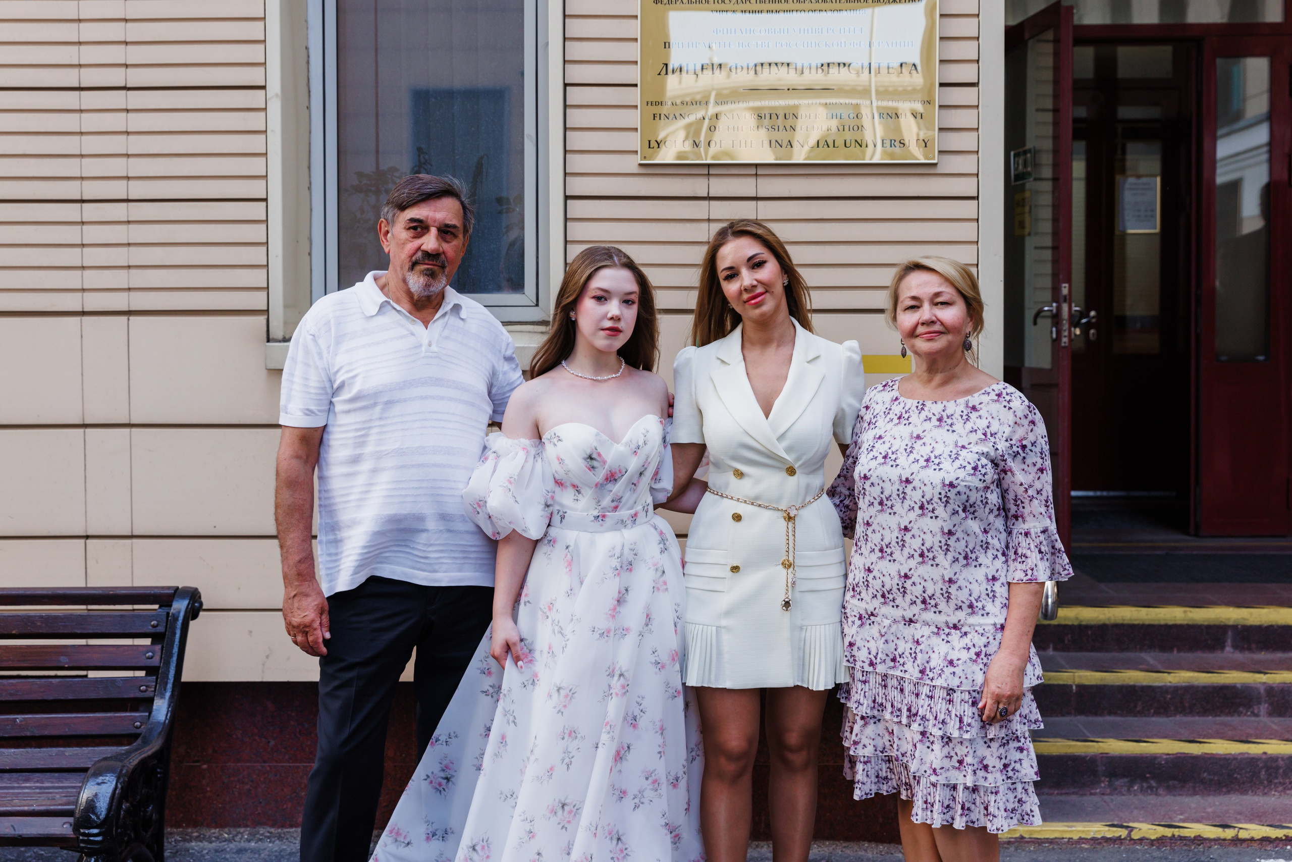 Финансовый университет. Фотограф Москва Шептаев Артём