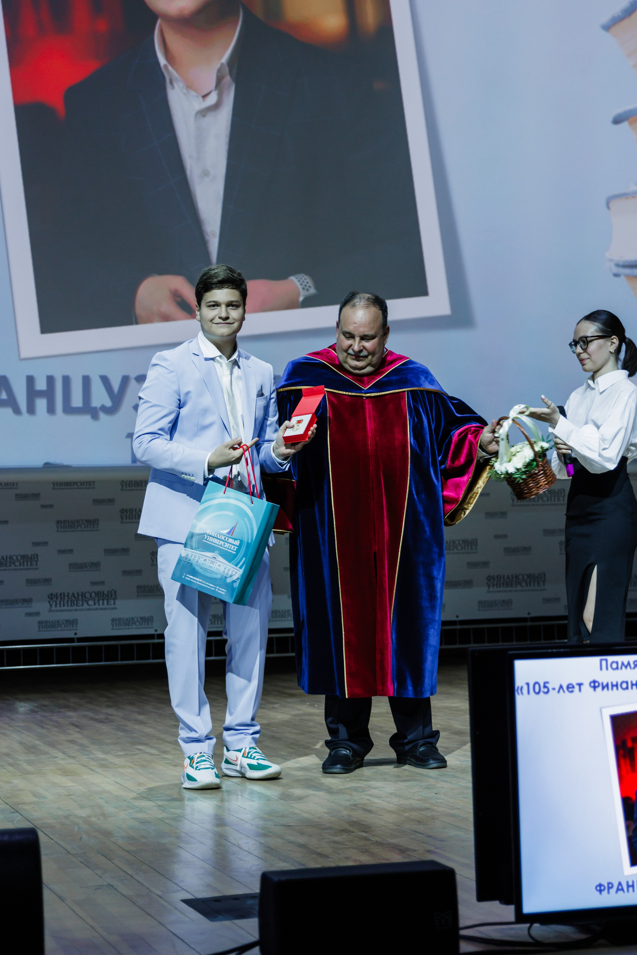 Финансовый университет. Фотограф Москва Шептаев Артём