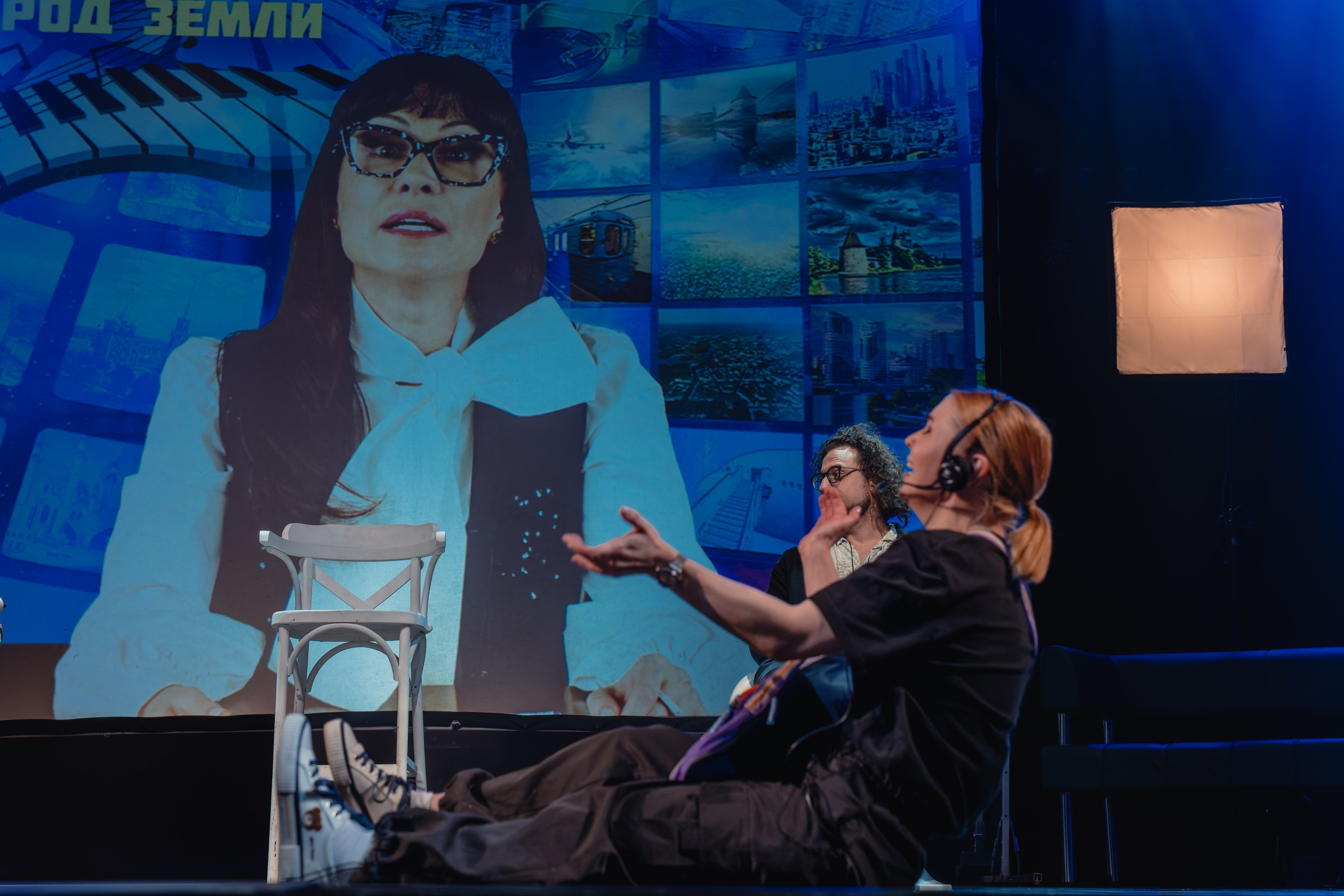 Театр Роста: Лучший город Земли. Сайт фотографа Сергея Абрамова