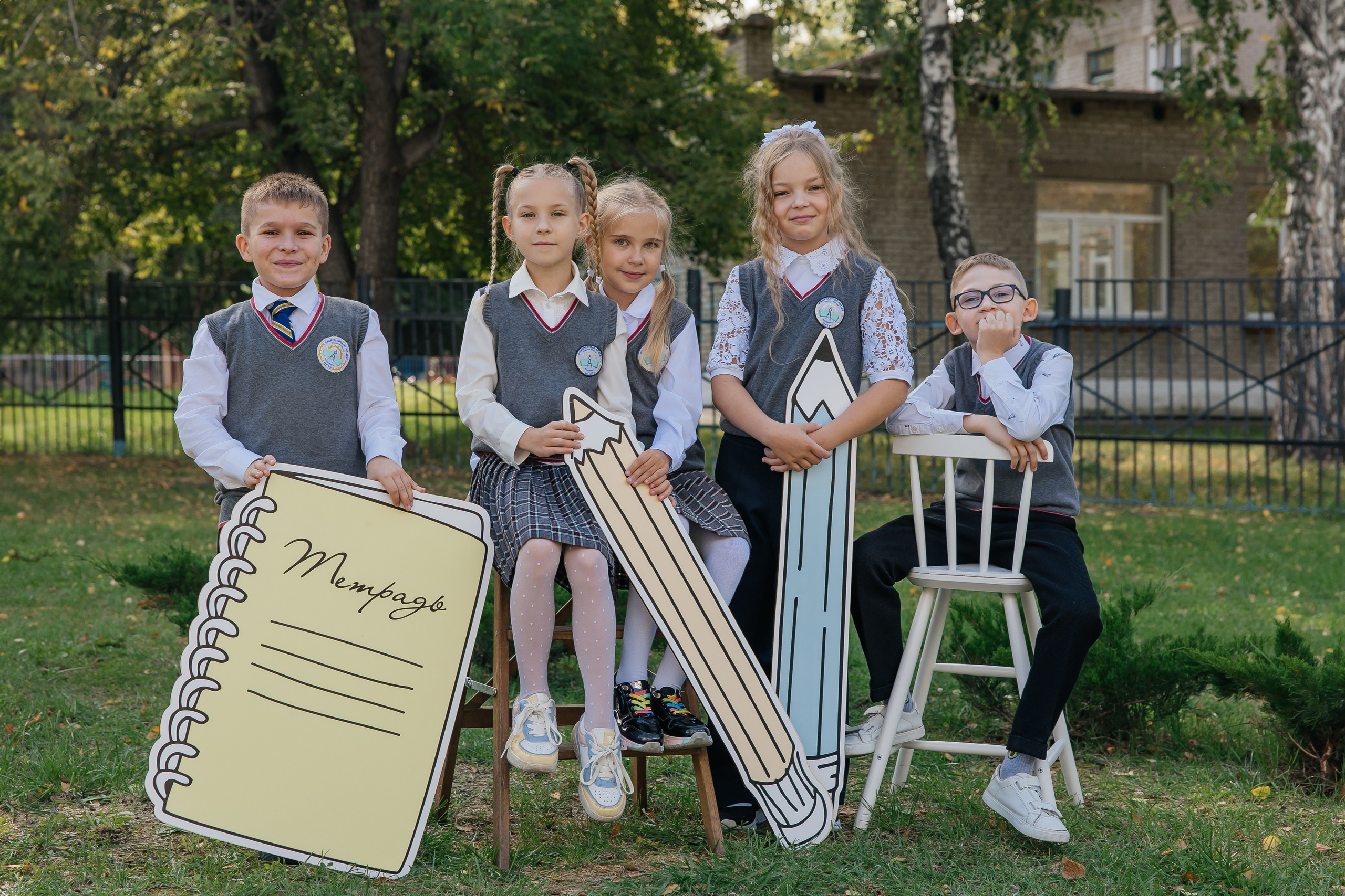 Школьные друзья. Школьный фотограф в Новосибирске Наталья Иванченко