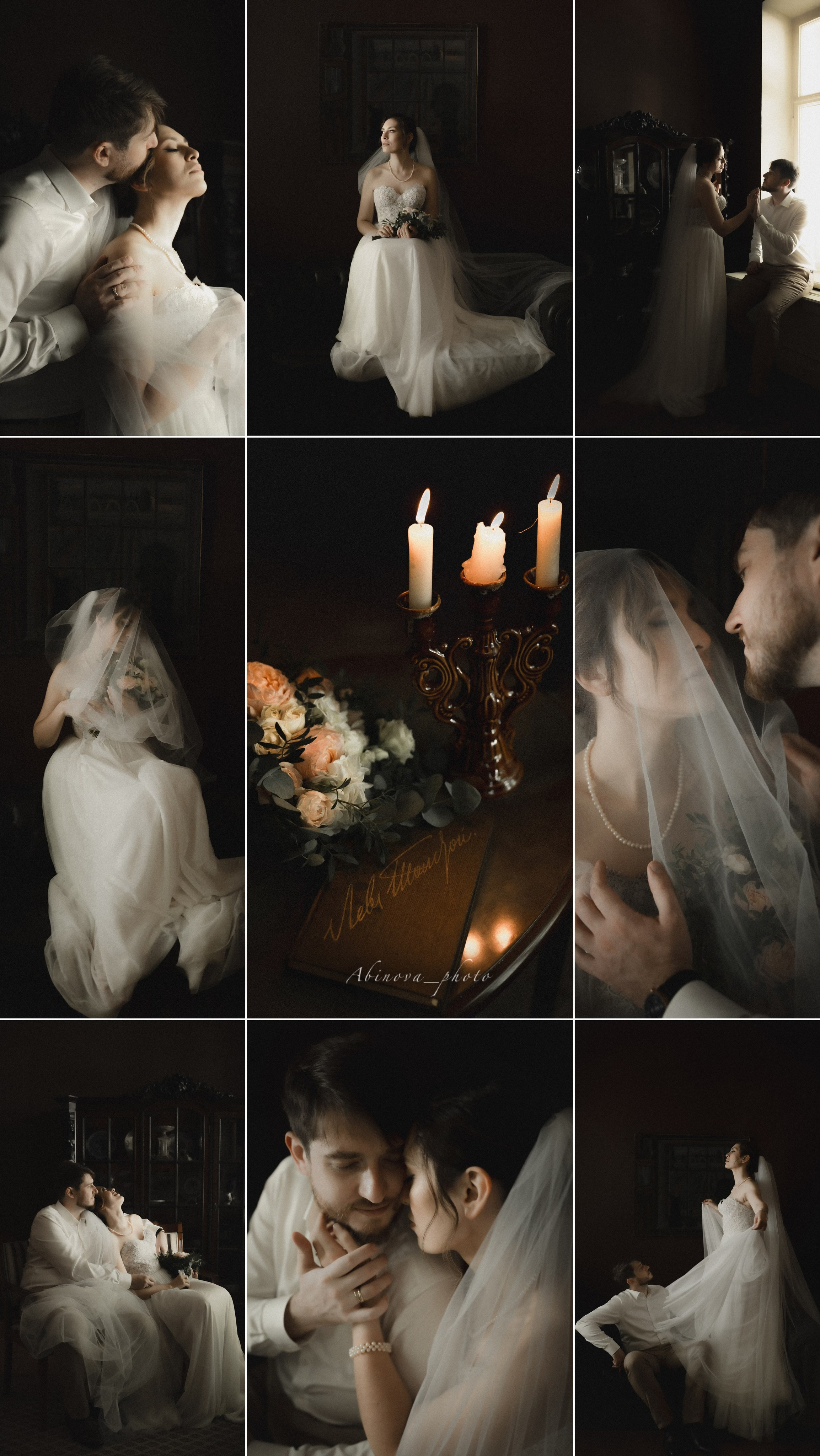 «Нежнее всего». Твой проводник в мир ушедших эпох, романтики и женственности