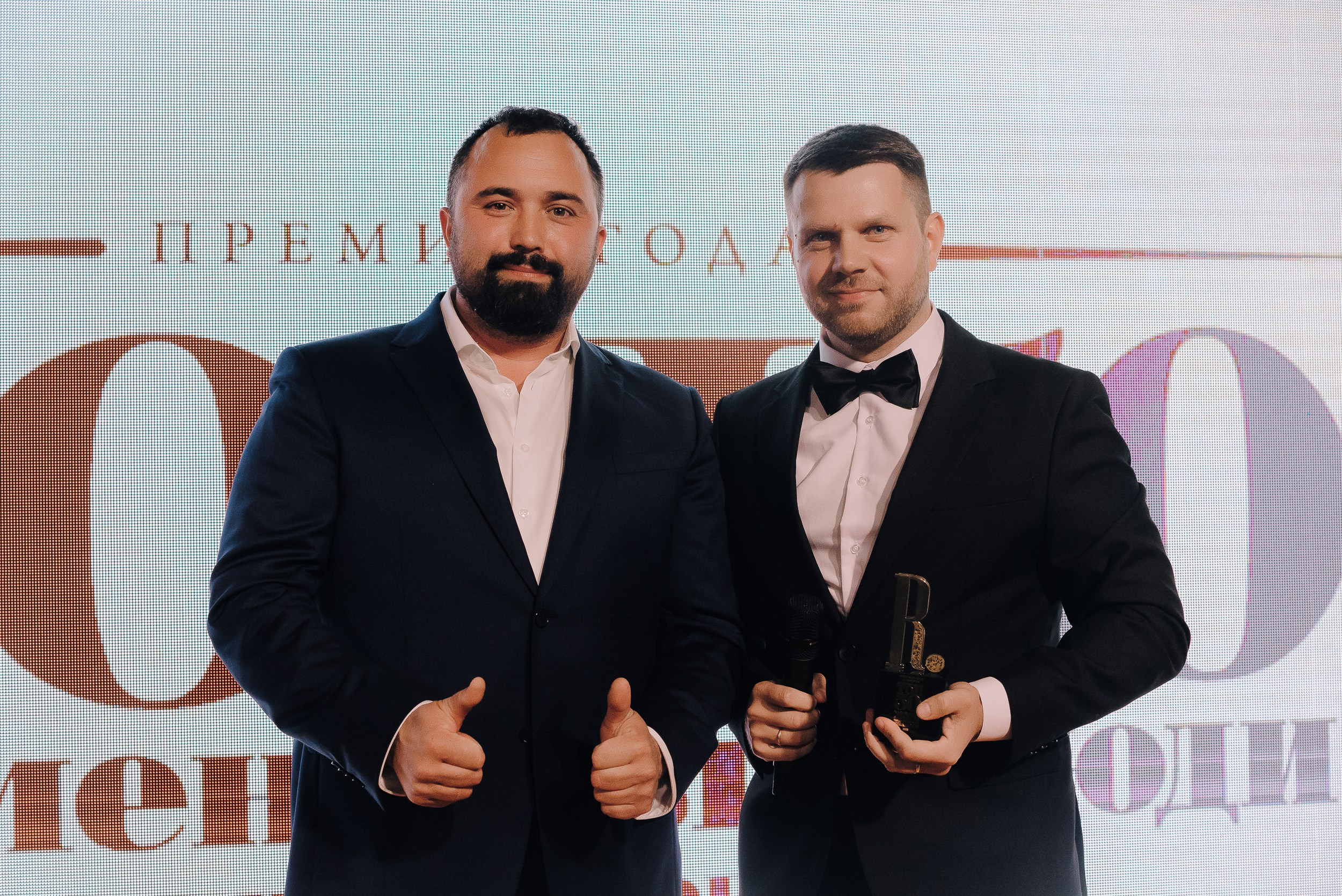 ПРЕМИЯ ТОП-50 ЗНАМЕНИТЫЕ ЛЮДИ ЧЕЛЯБИНСКОЙ ОБЛАСТИ. Репортажный фотограф Зуев Роман г. Челябинск