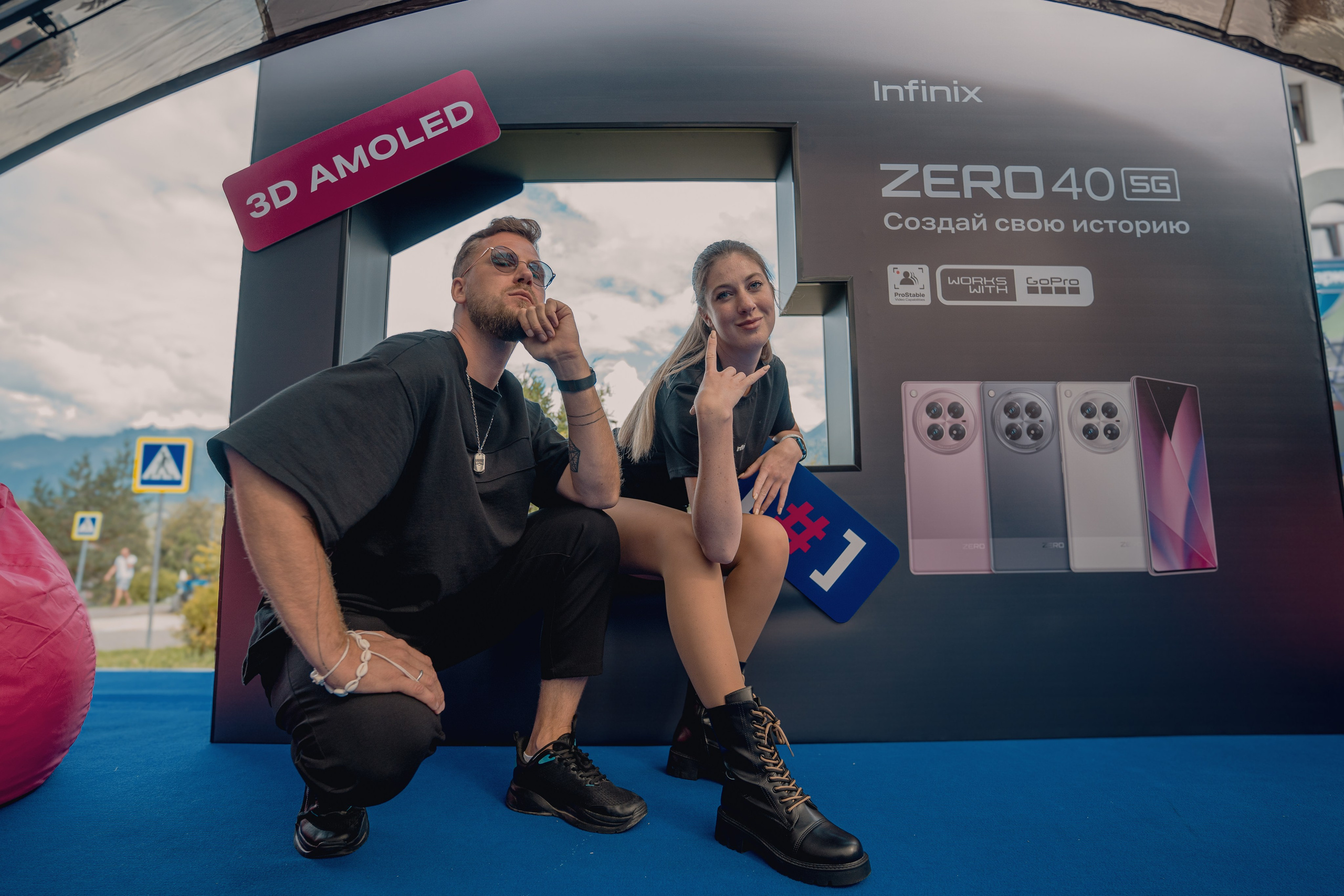 Совместное фото с ведущим и девушкой 