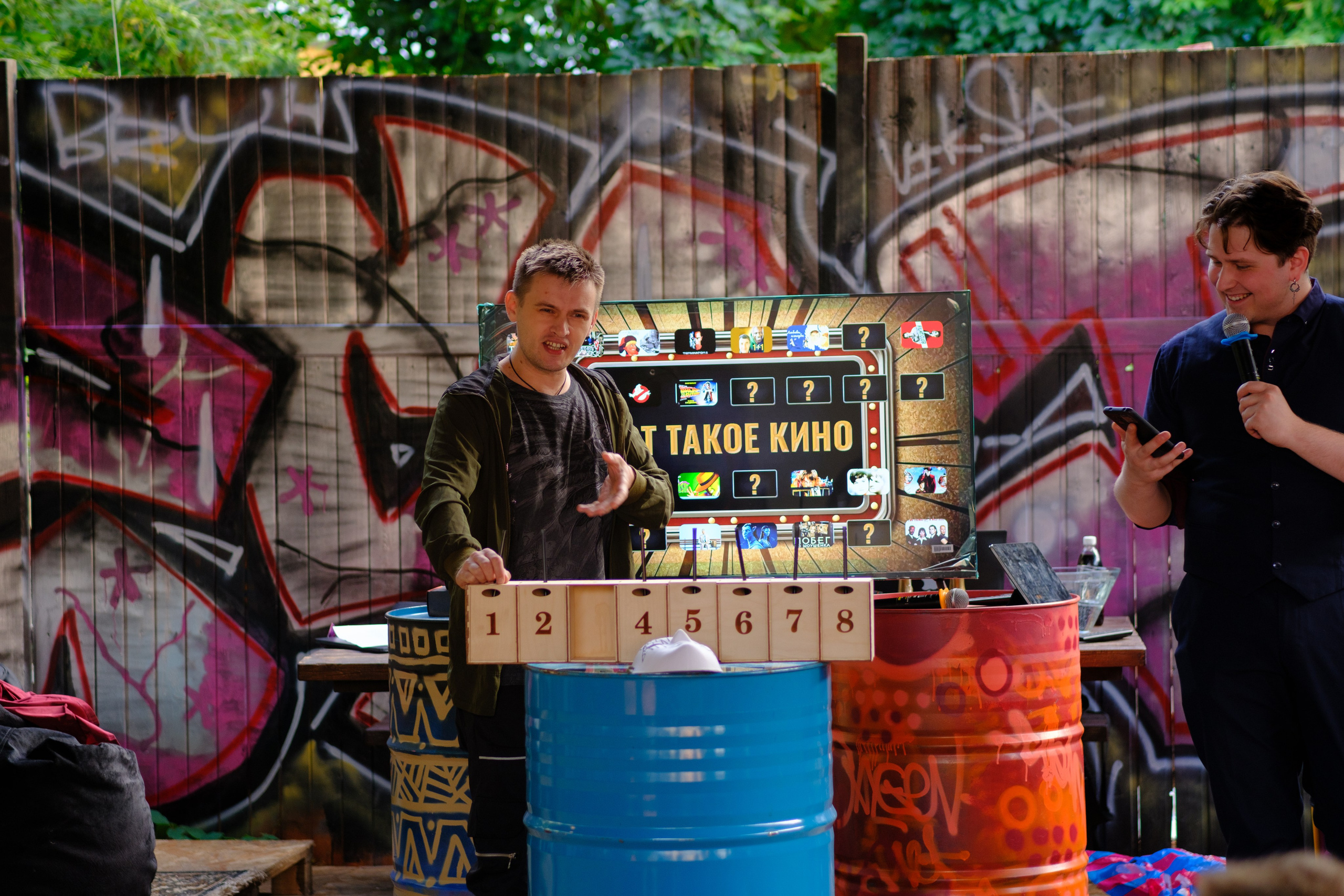 Illuminati party II Family. Праздники под ключ «ПраздниКKey»