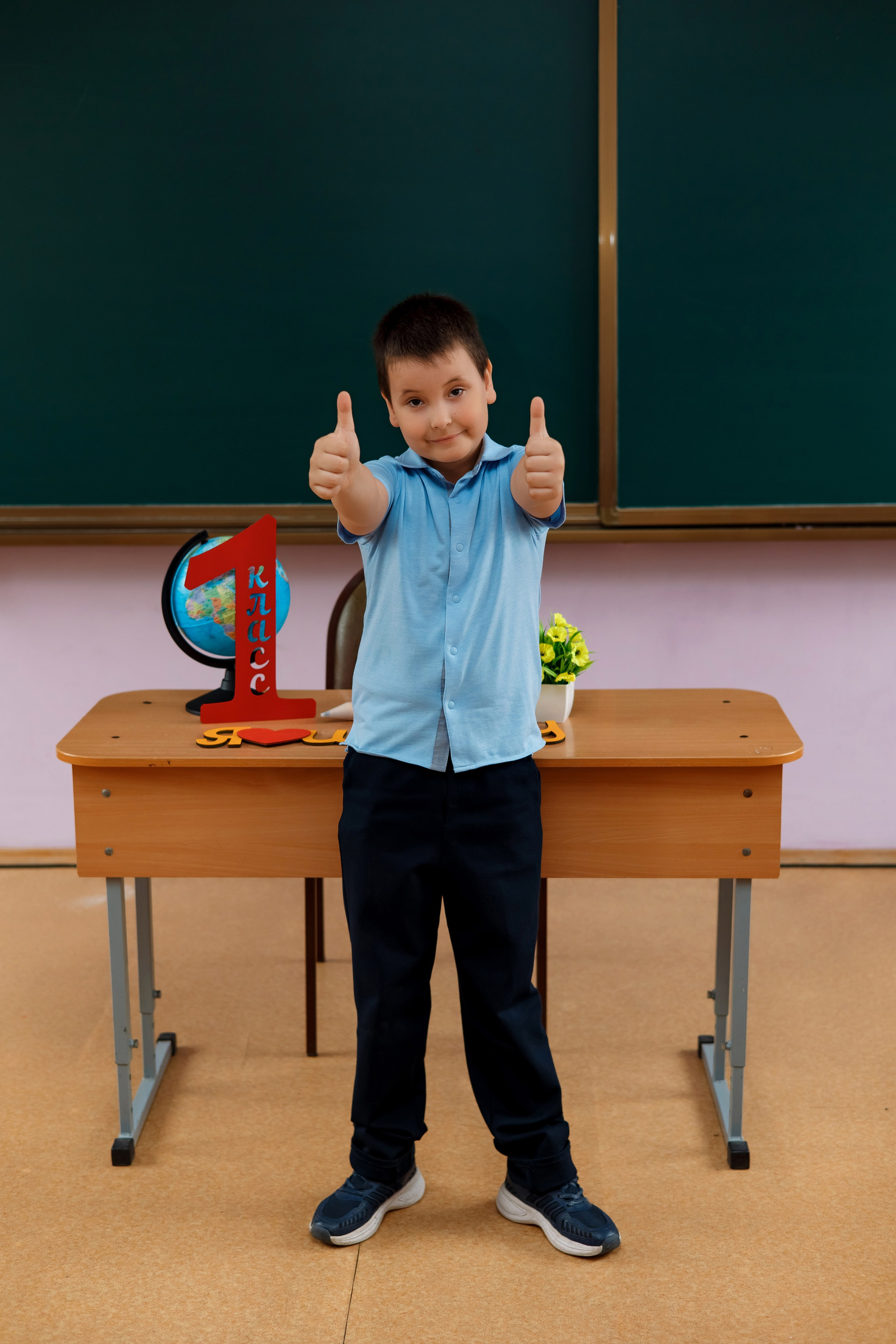 1 класс 1 школа. Фотограф Любовь Корниенко, Примоский край
