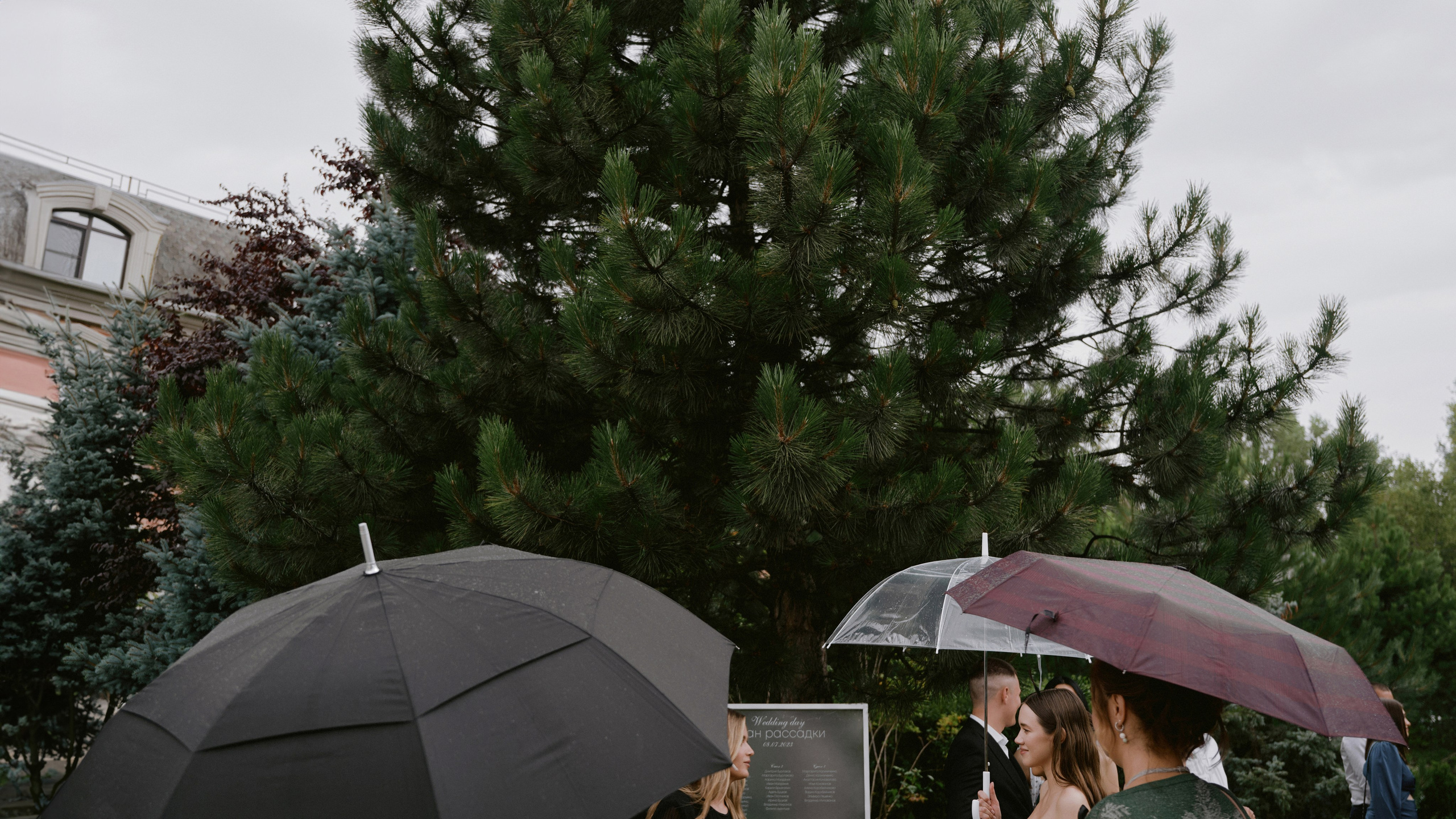 Она похожа на Меган Фокс. Свадебный фотограф в Ростовe-на-Дону Анастасия Прутова