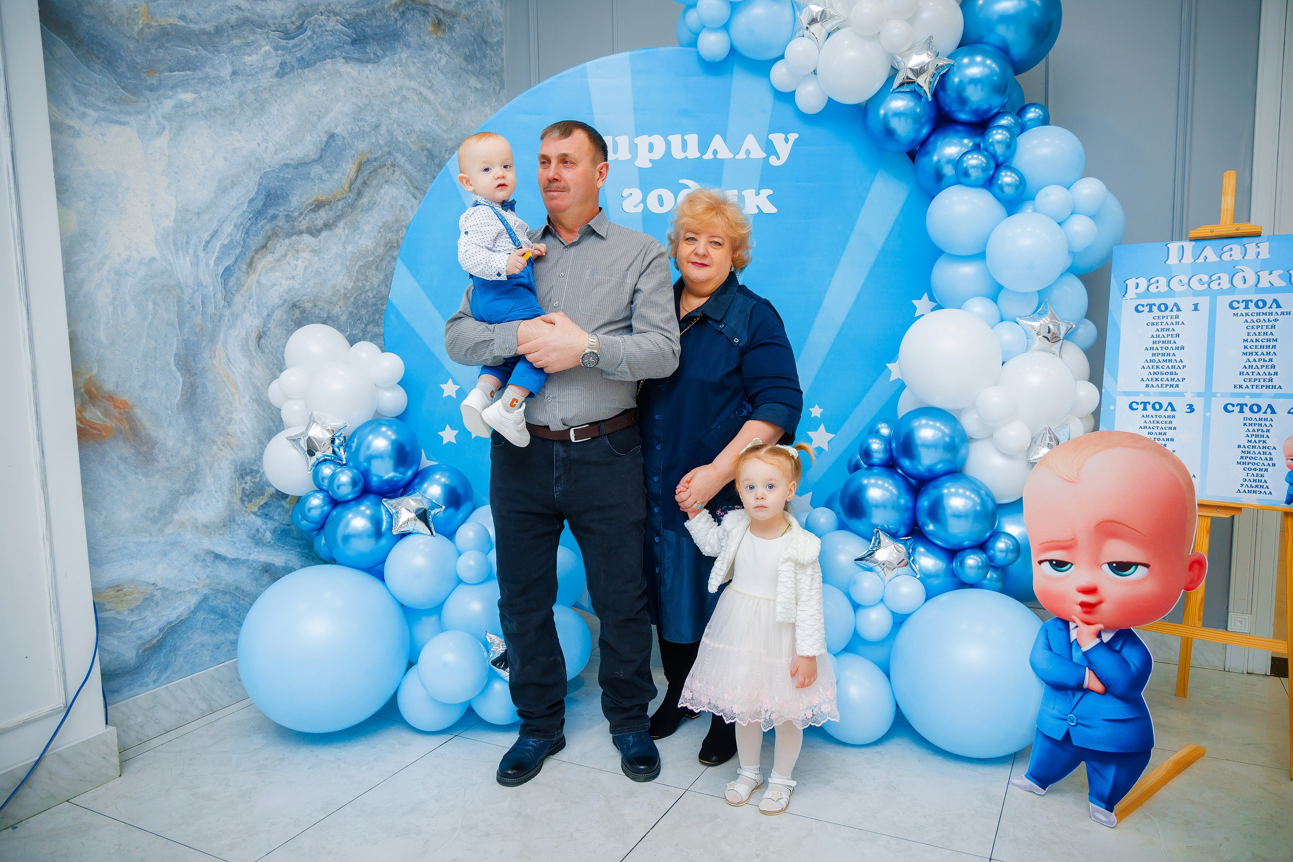 1 годик. Семейный и Свадебный фотограф в Астане Александр Астапов