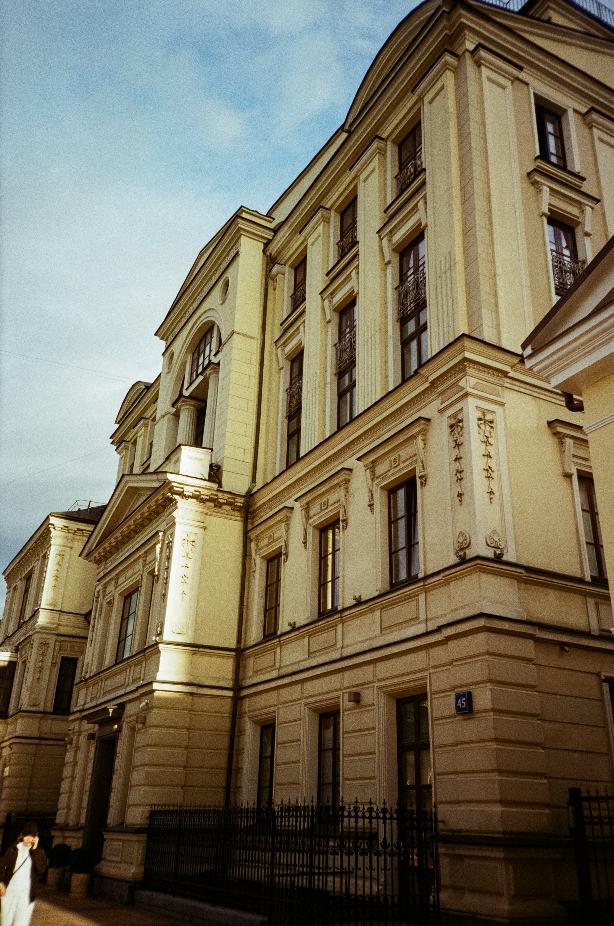 Ул. Малая и Большая Никитская | Ricoh R1 | Fujifilm Fujicolor C200