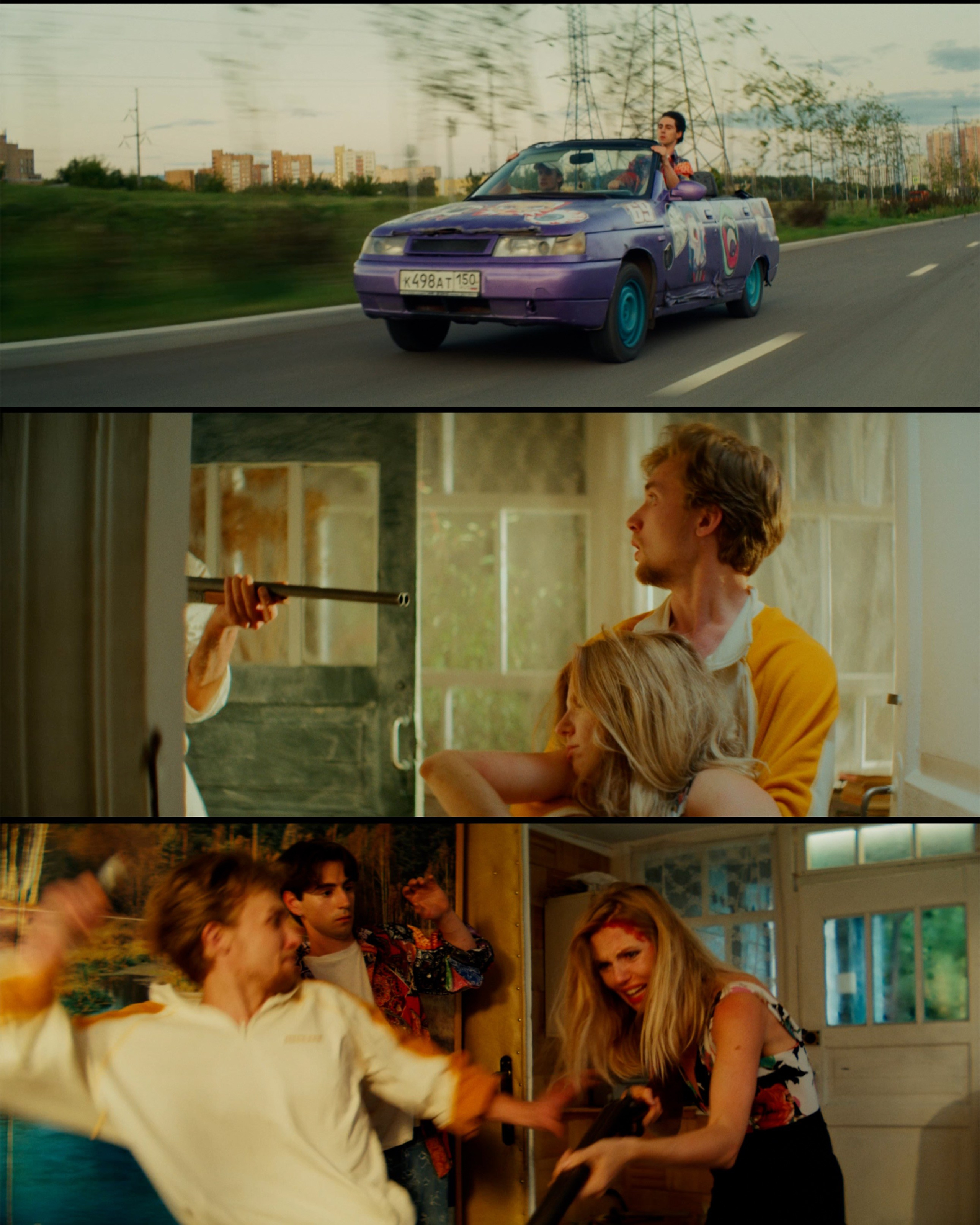 Бонжур, волшебник!. Даниил Фридрих