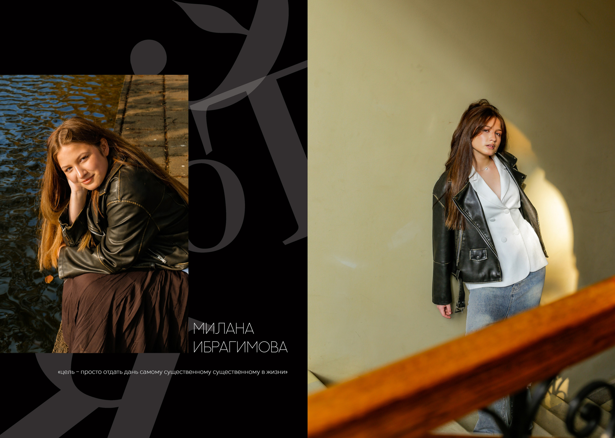 АВТОРСКИЕ ВЫПУСКНЫЕ ФОТОАЛЬБОМЫ. Photographer LaranaLaria