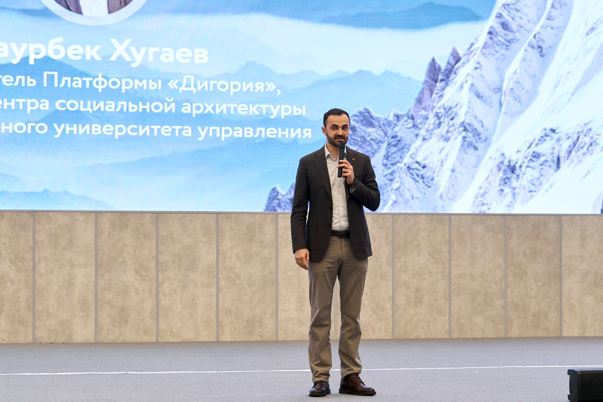 Репортажи / Корпоративы. Портретный фотограф в Москве