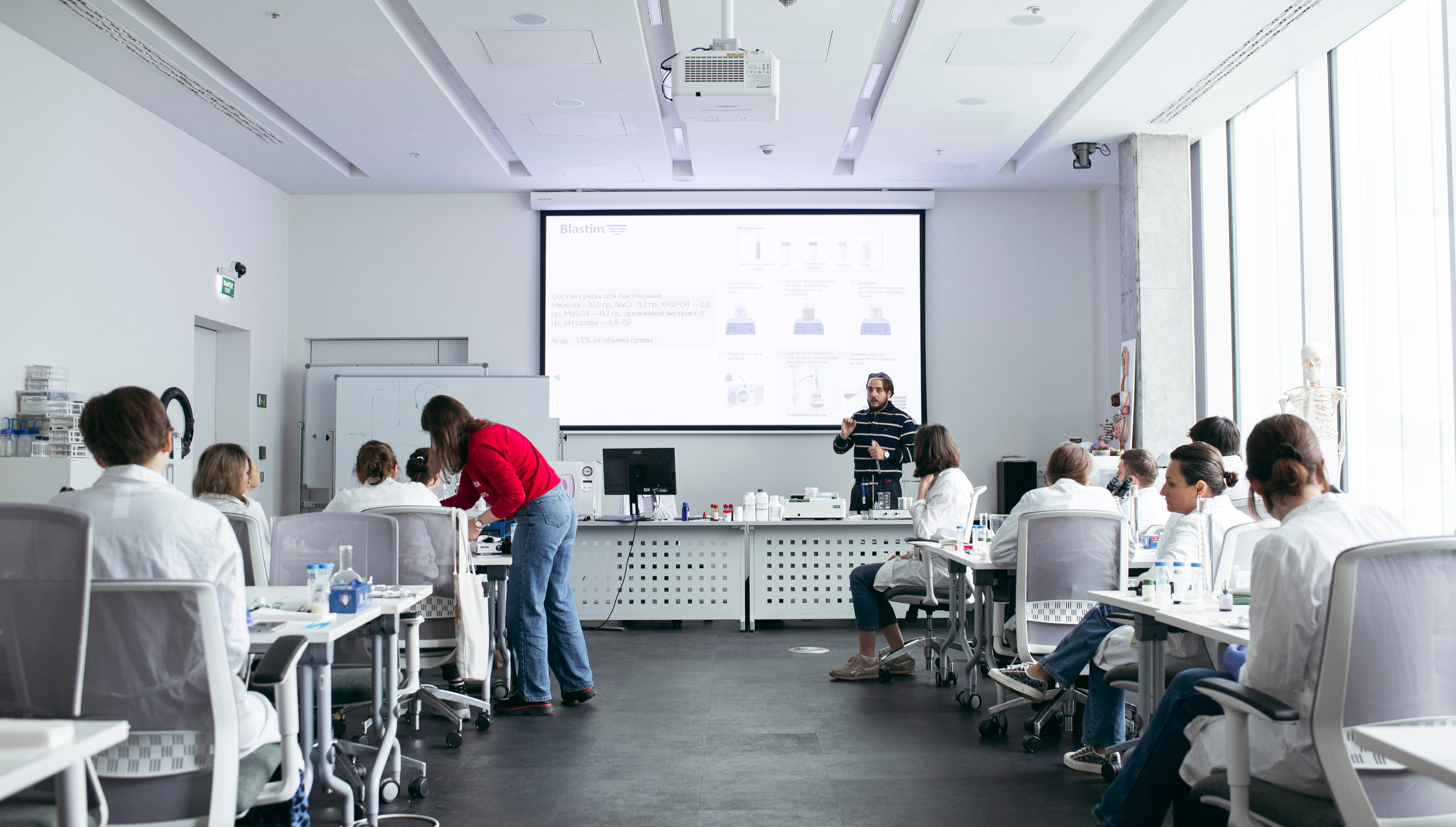 SKOLTECH. Фотограф в Москве Алейникова Евгения