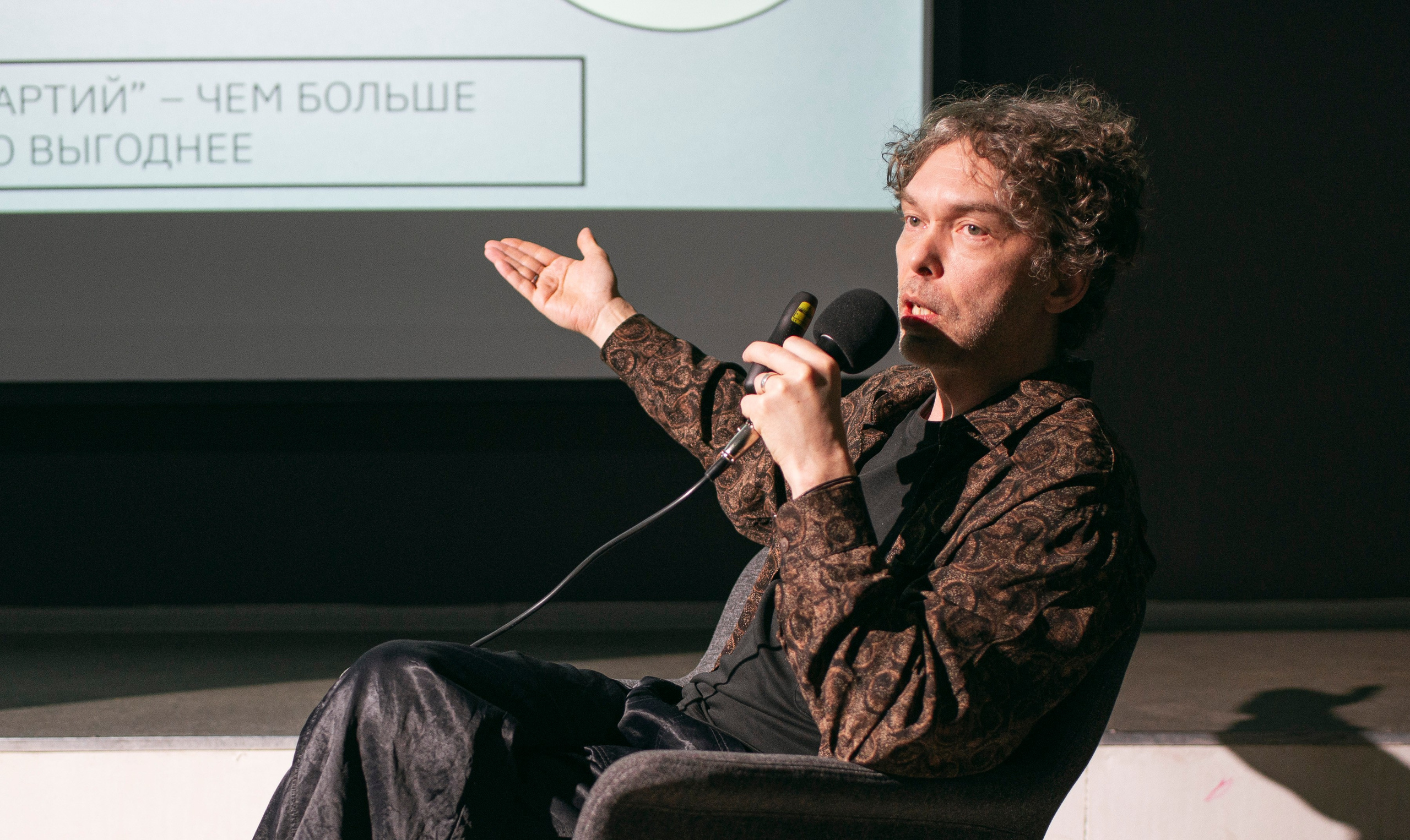 Разные Лекционные фото. Фотограф в Москве Алейникова Евгения