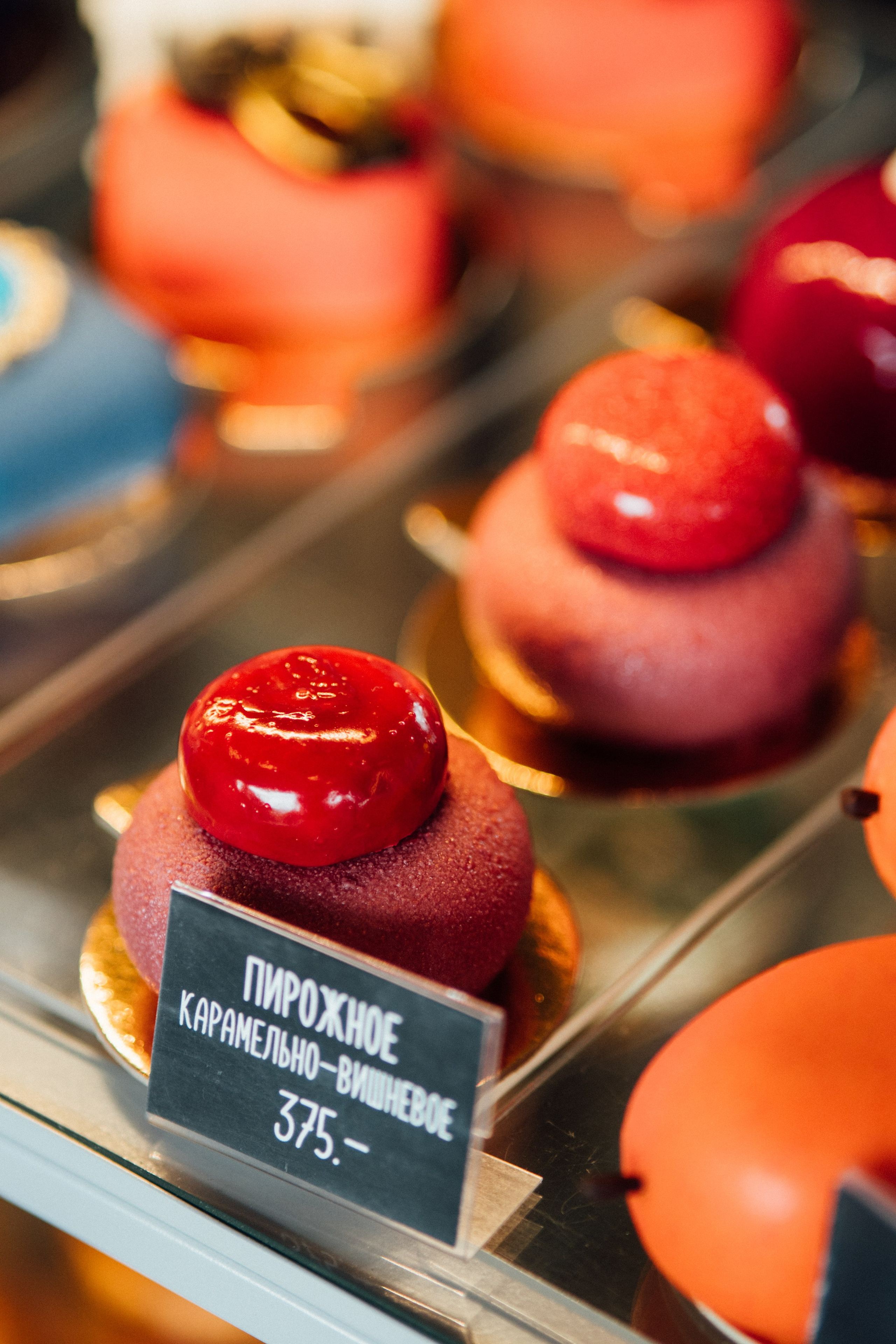 Кофейня | Magic сoffee. Фотограф на любое событие в Кемерово