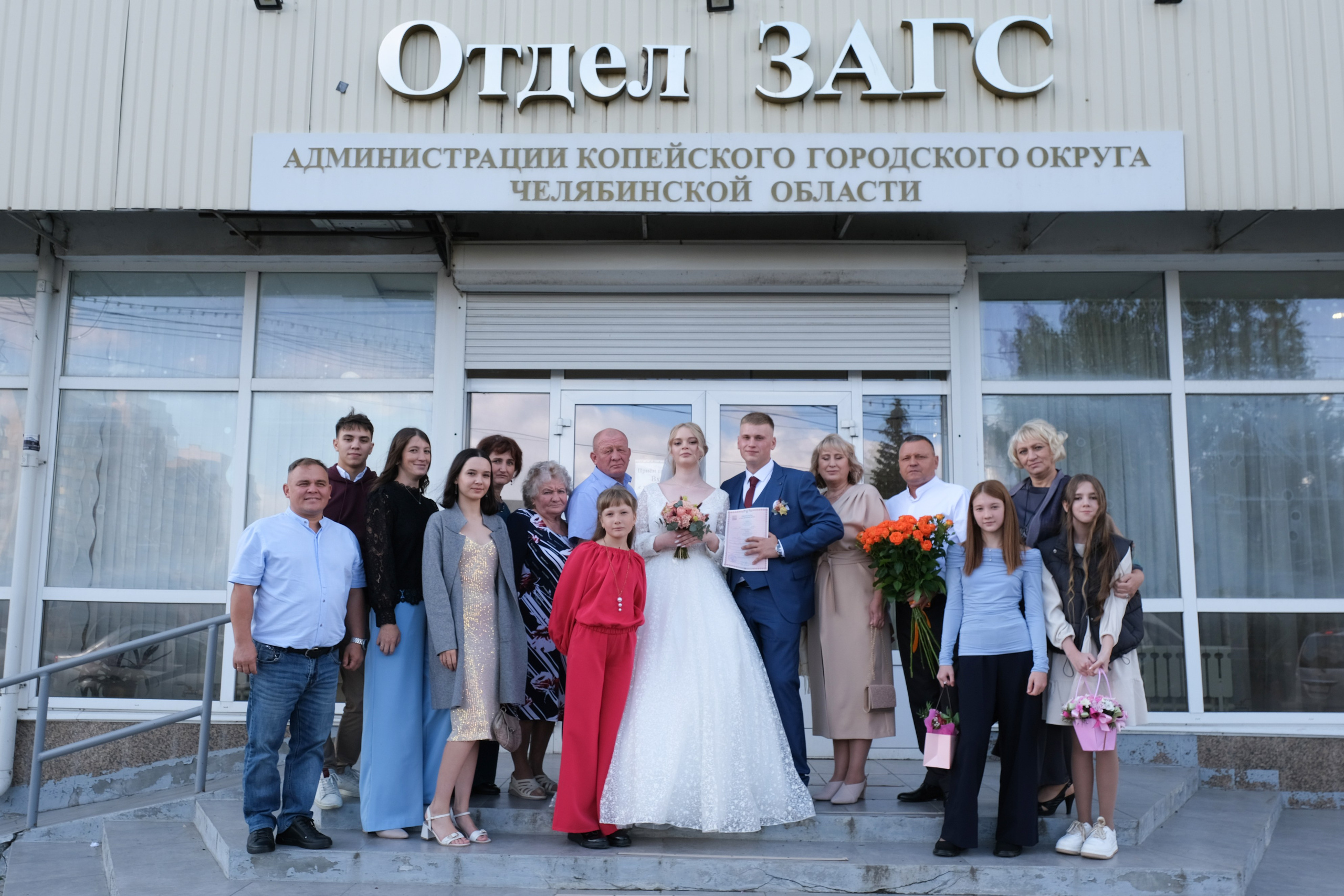 Свадьба Семена и Полины. Свадебный фотограф в Челябинске Сырчикова Наталья