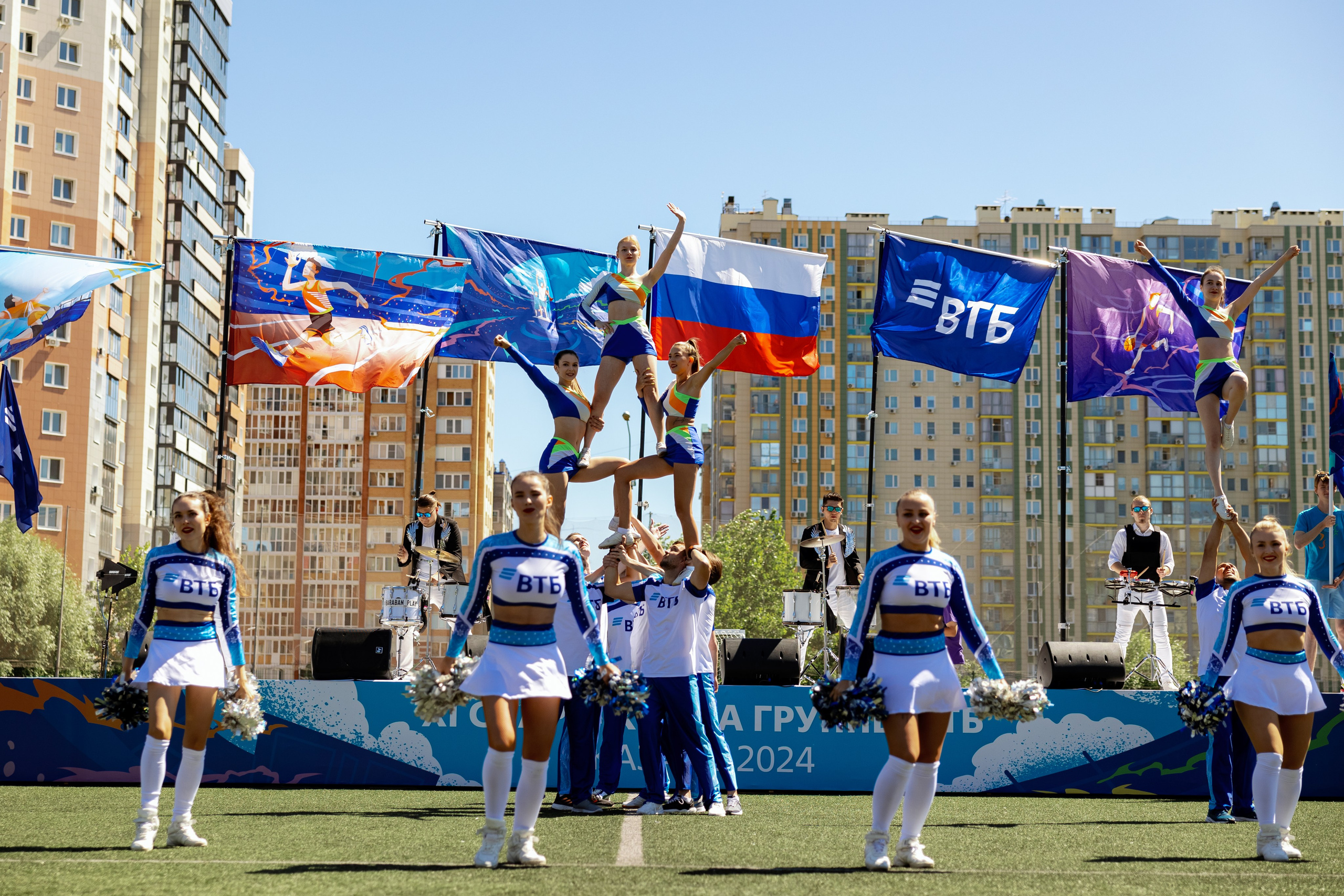 ВТБ Спортакиада. Коммерческий и Репортажный фотограф Казань Москва