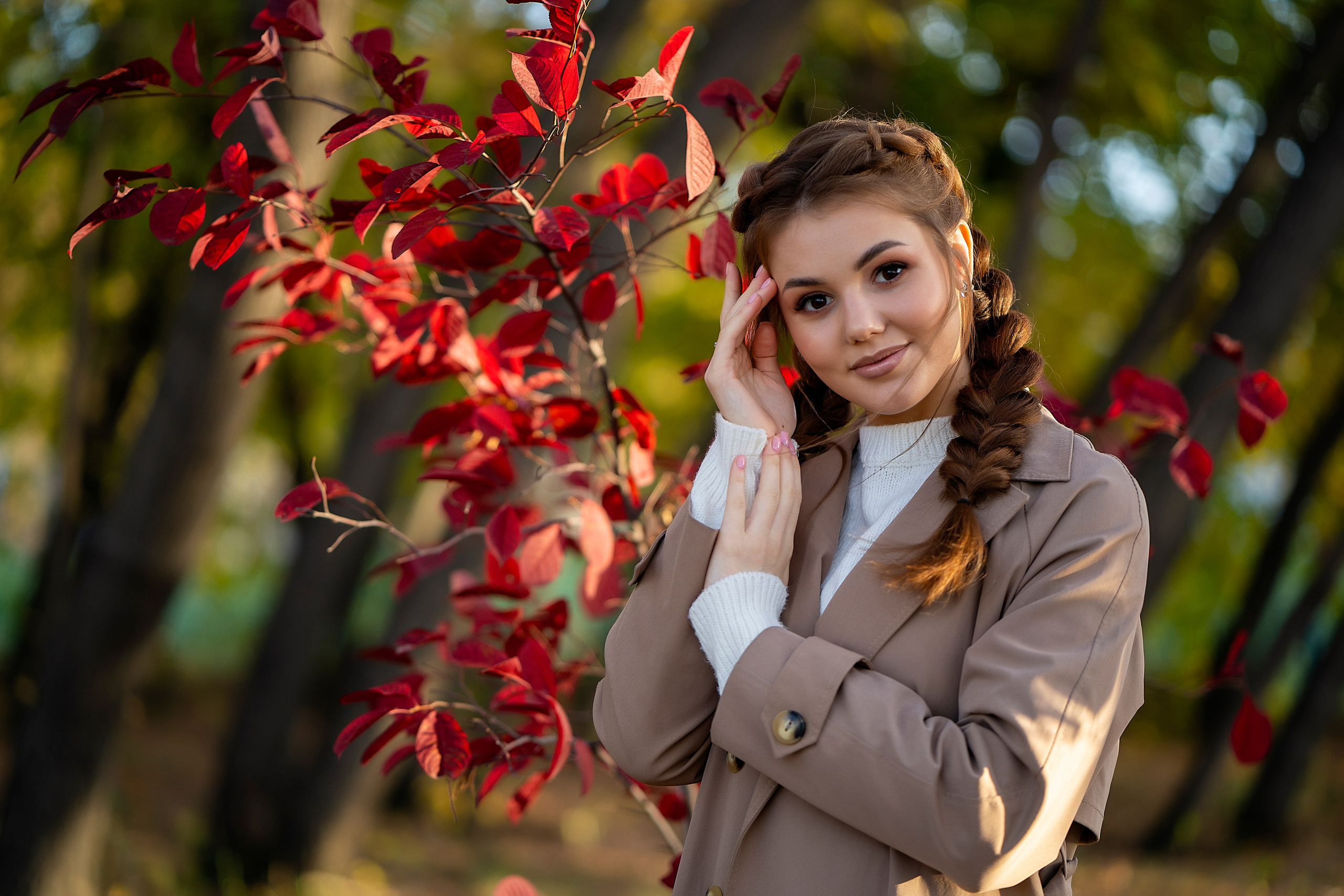 Карина. Главная