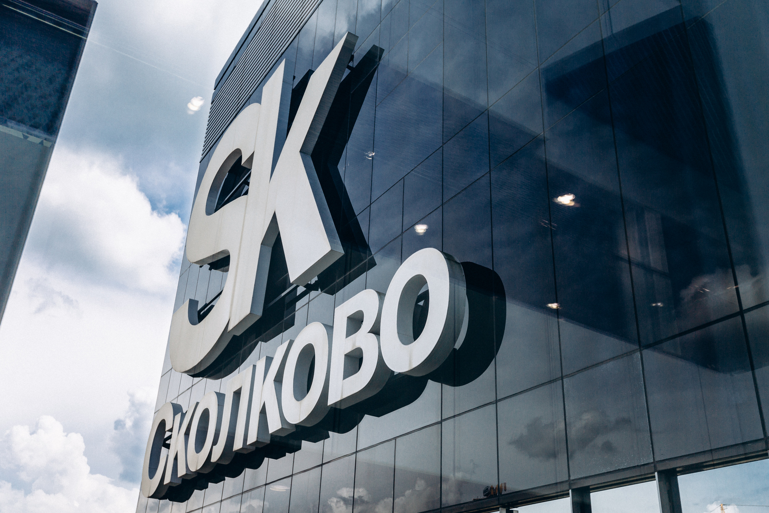 Конференции / выставки / форумы. FOTOZ Studio / Фотовидеомейкер Андрей Смирнов